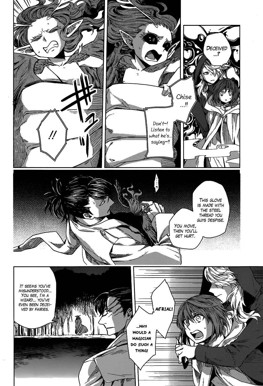 Page 6 Chapter 6 The Ancient Magus Bride