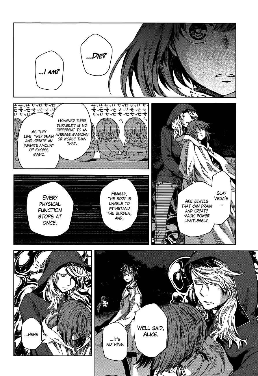 Page 8 Chapter 6 The Ancient Magus Bride