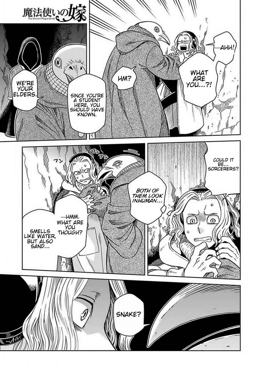 Page 29 Chapter 68 The Ancient Magus Bride