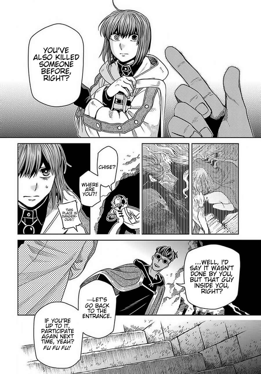 Page 40 Chapter 68 The Ancient Magus Bride