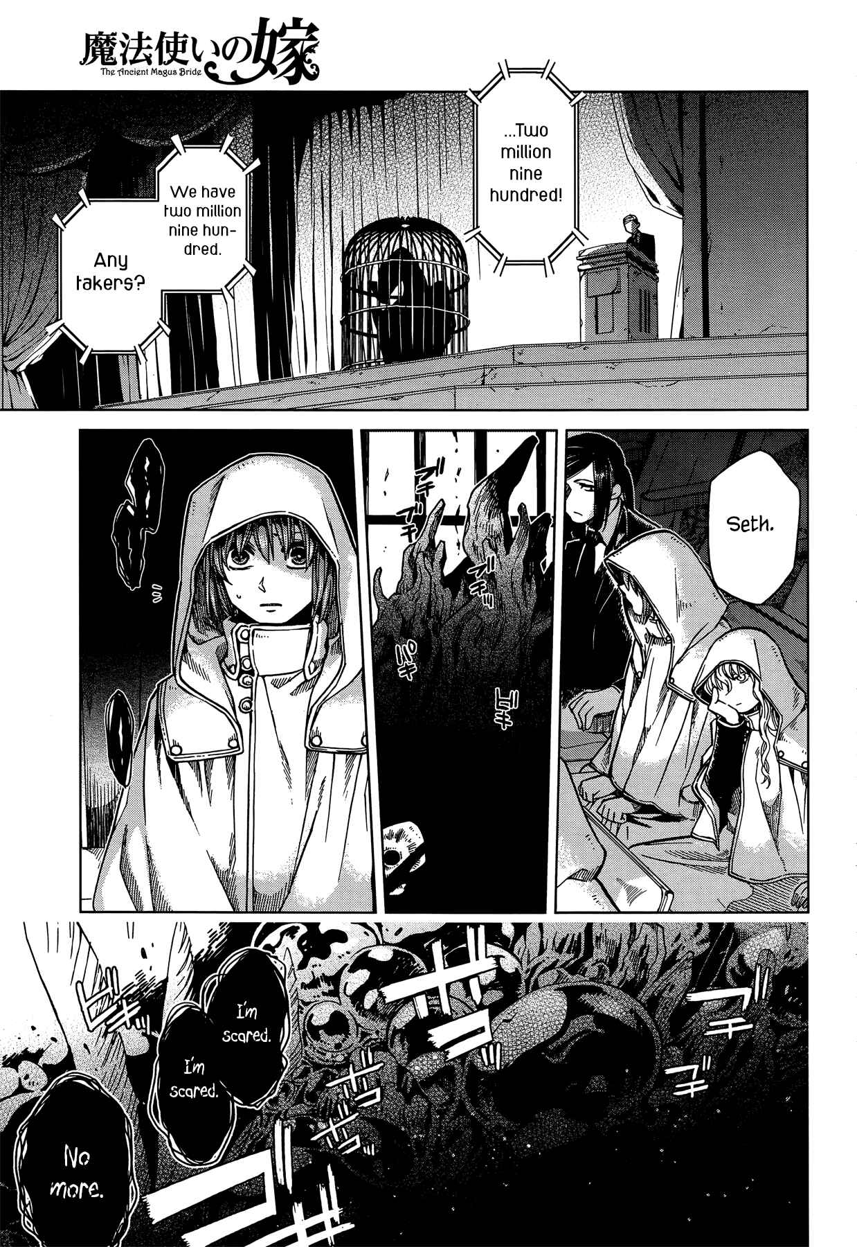 Page 1 Chapter 35 The Ancient Magus Bride