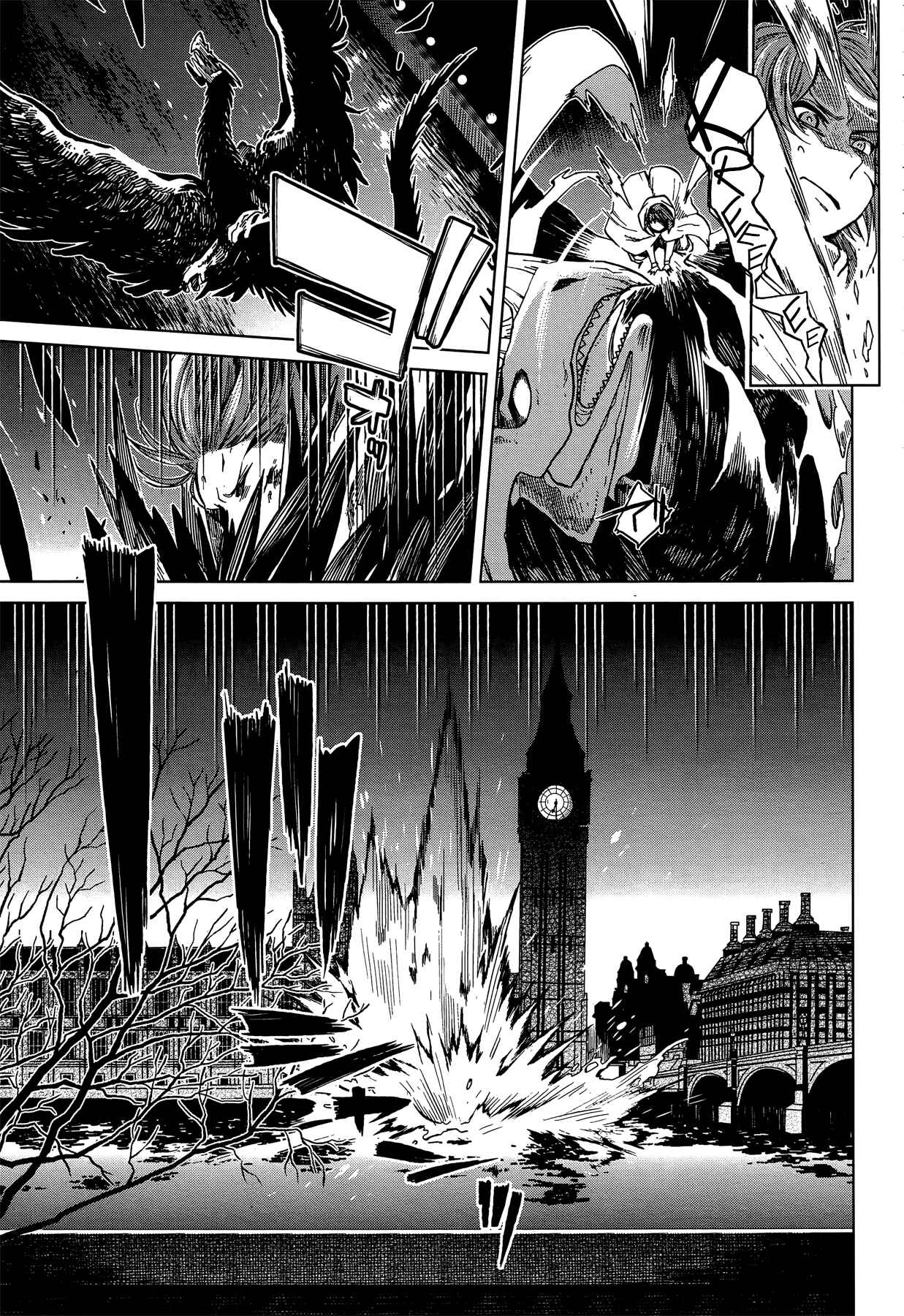 Page 26 Chapter 35 The Ancient Magus Bride