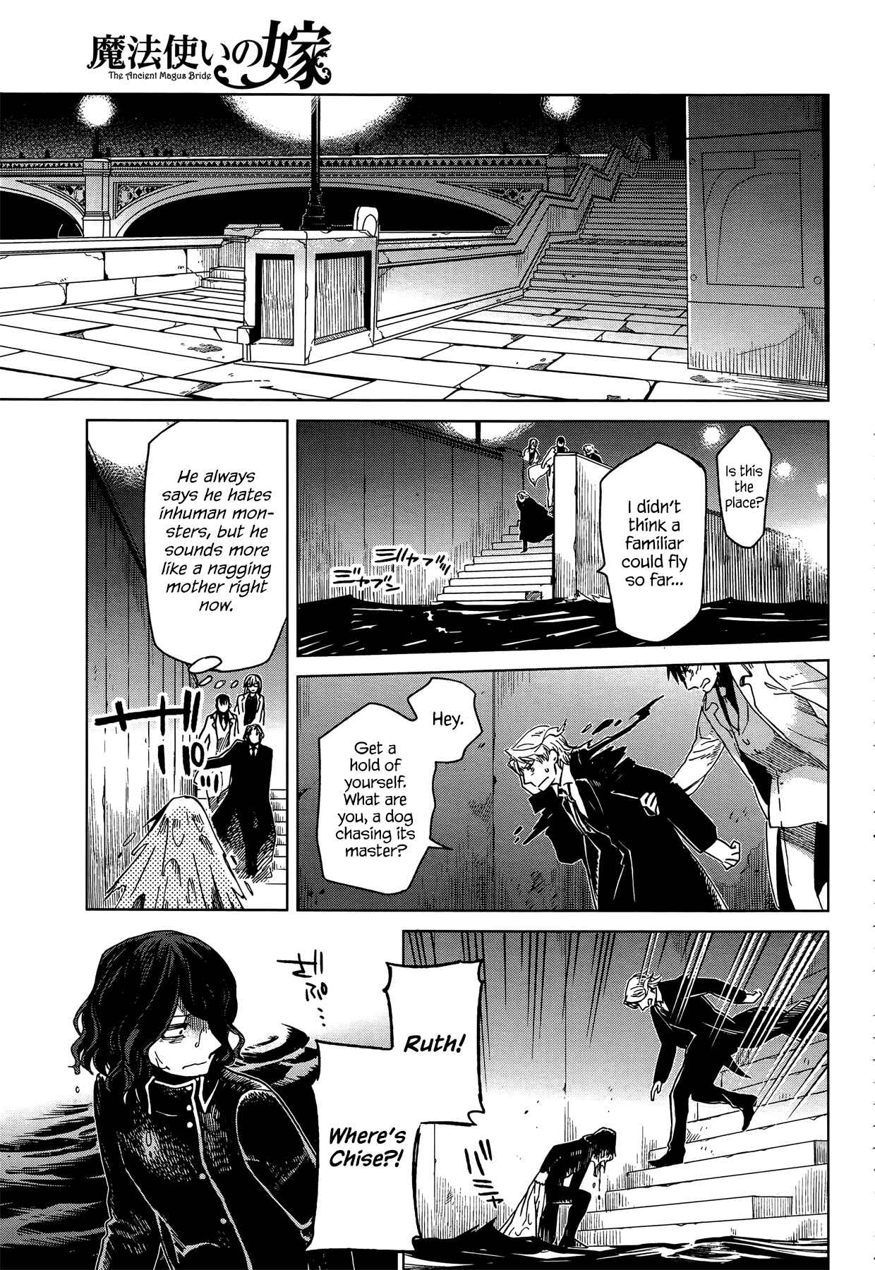 Page 28 Chapter 35 The Ancient Magus Bride