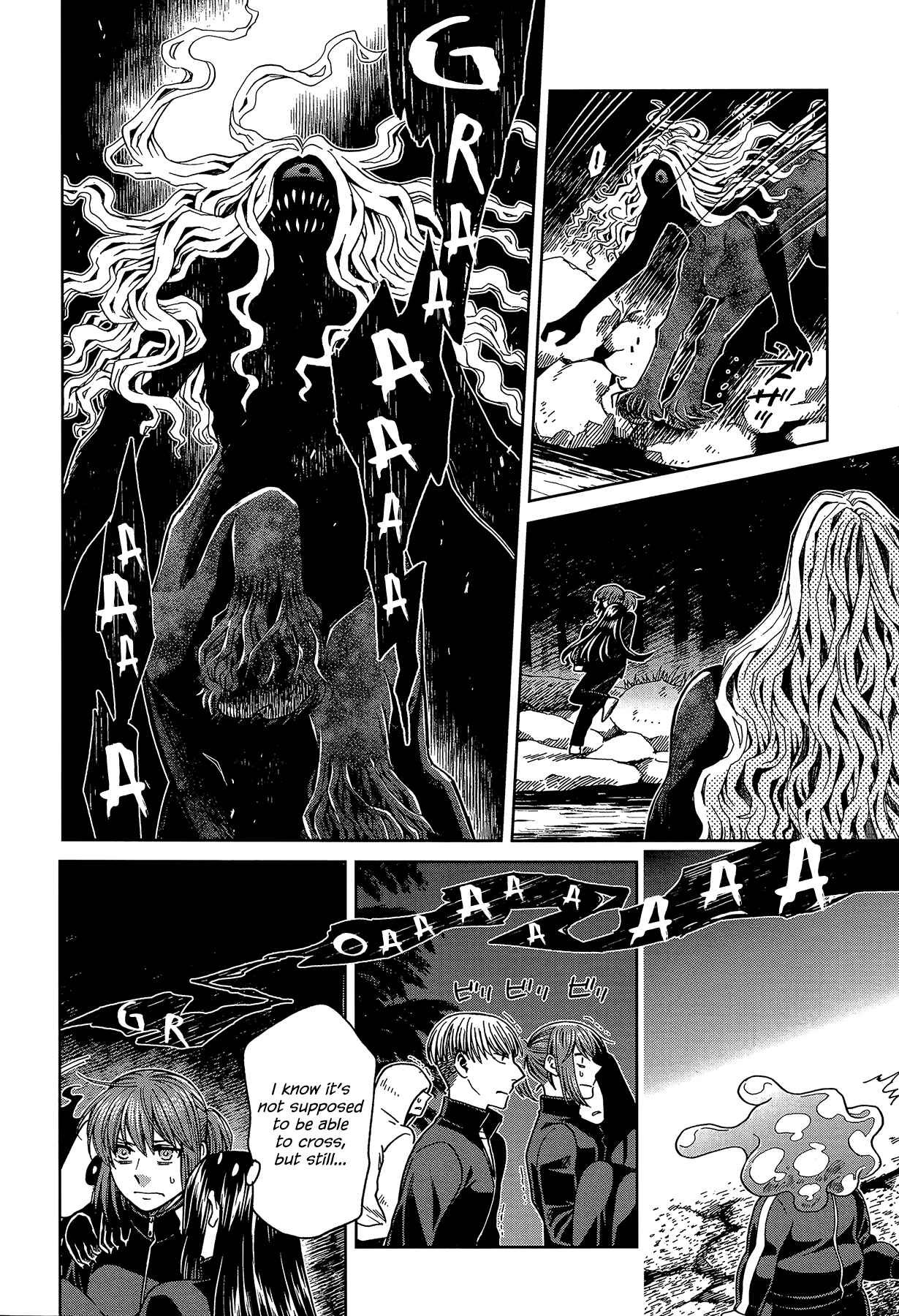 Page 14 Chapter 61 The Ancient Magus Bride