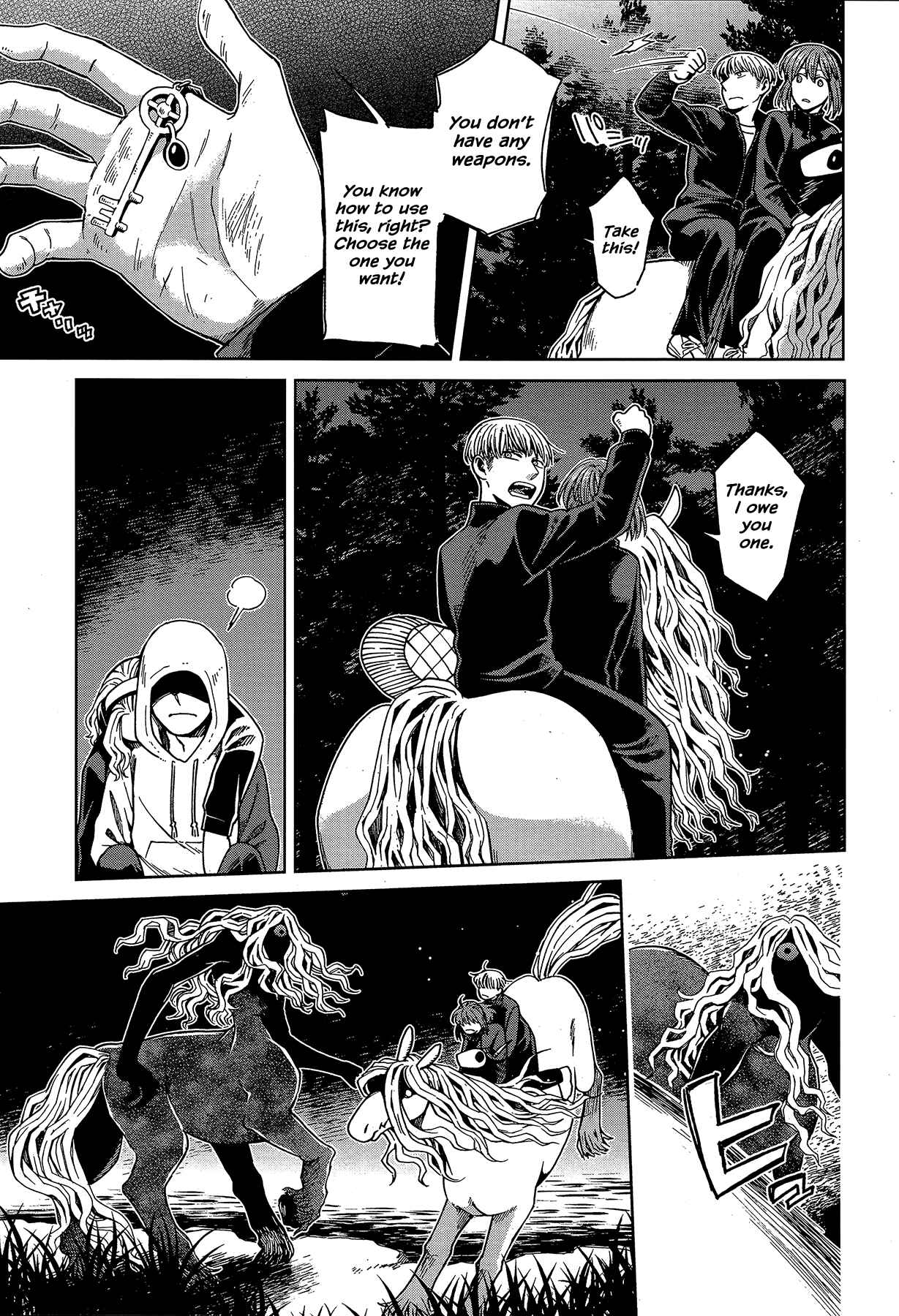 Page 19 Chapter 61 The Ancient Magus Bride