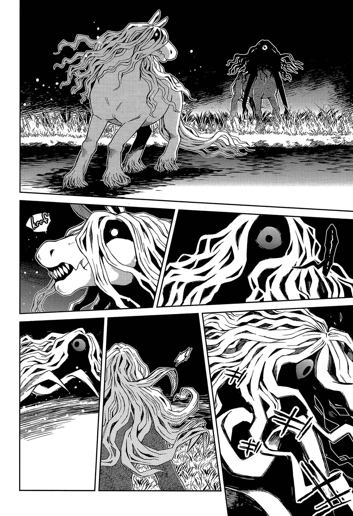 Page 23 Chapter 61 The Ancient Magus Bride