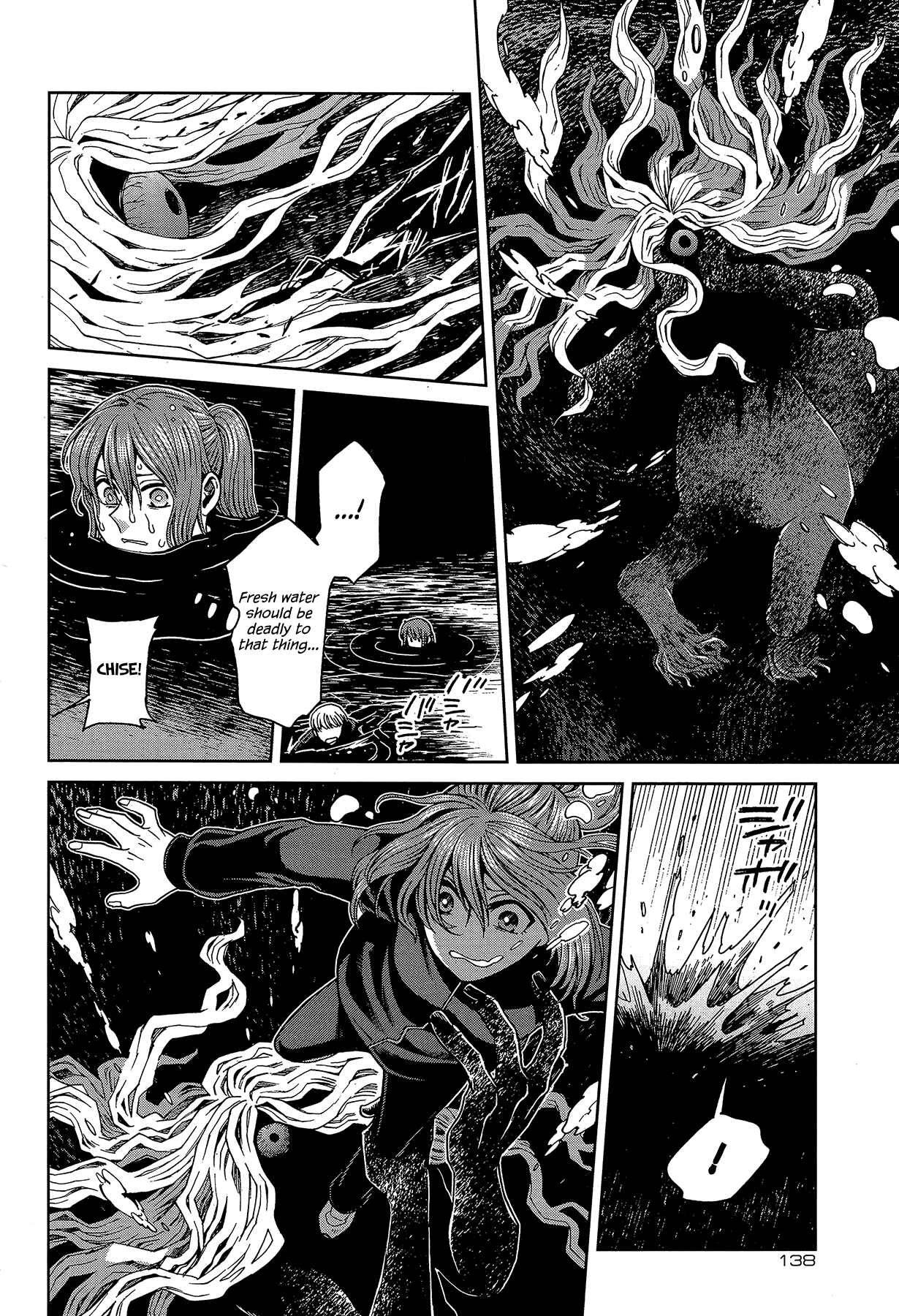 Page 25 Chapter 61 The Ancient Magus Bride