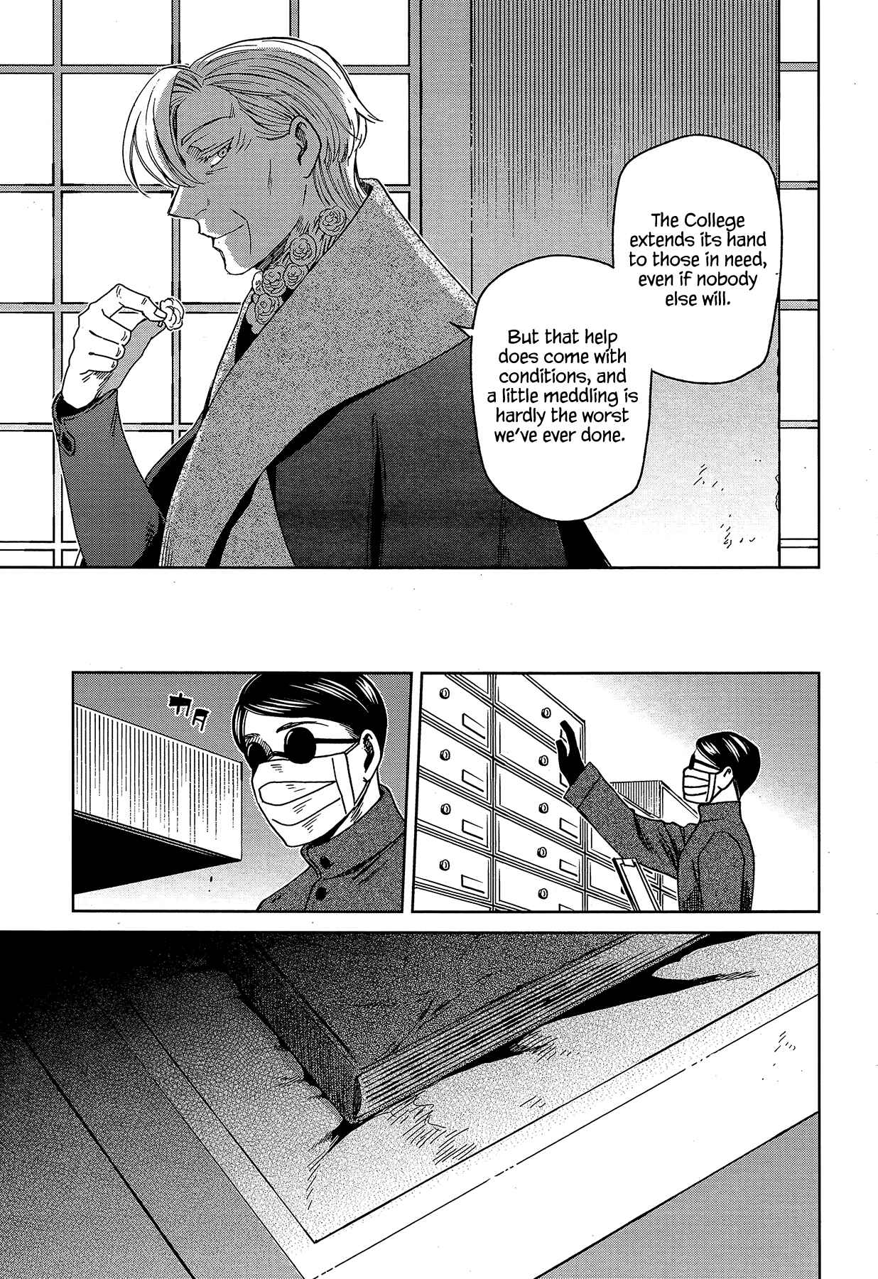 Page 40 Chapter 61 The Ancient Magus Bride