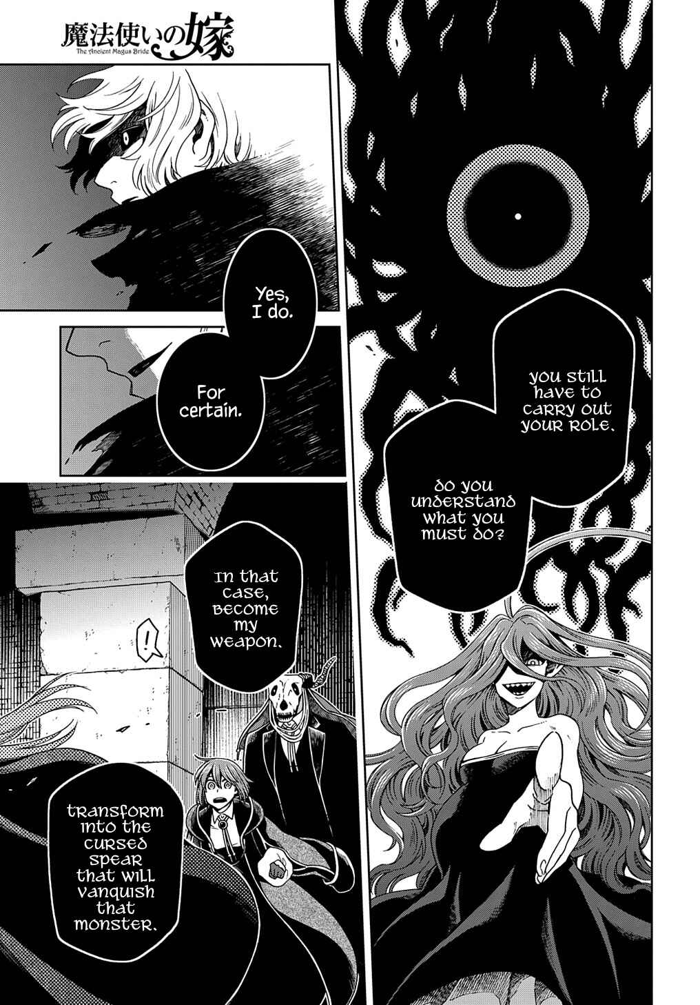 Page 4 Chapter 91 The Ancient Magus Bride