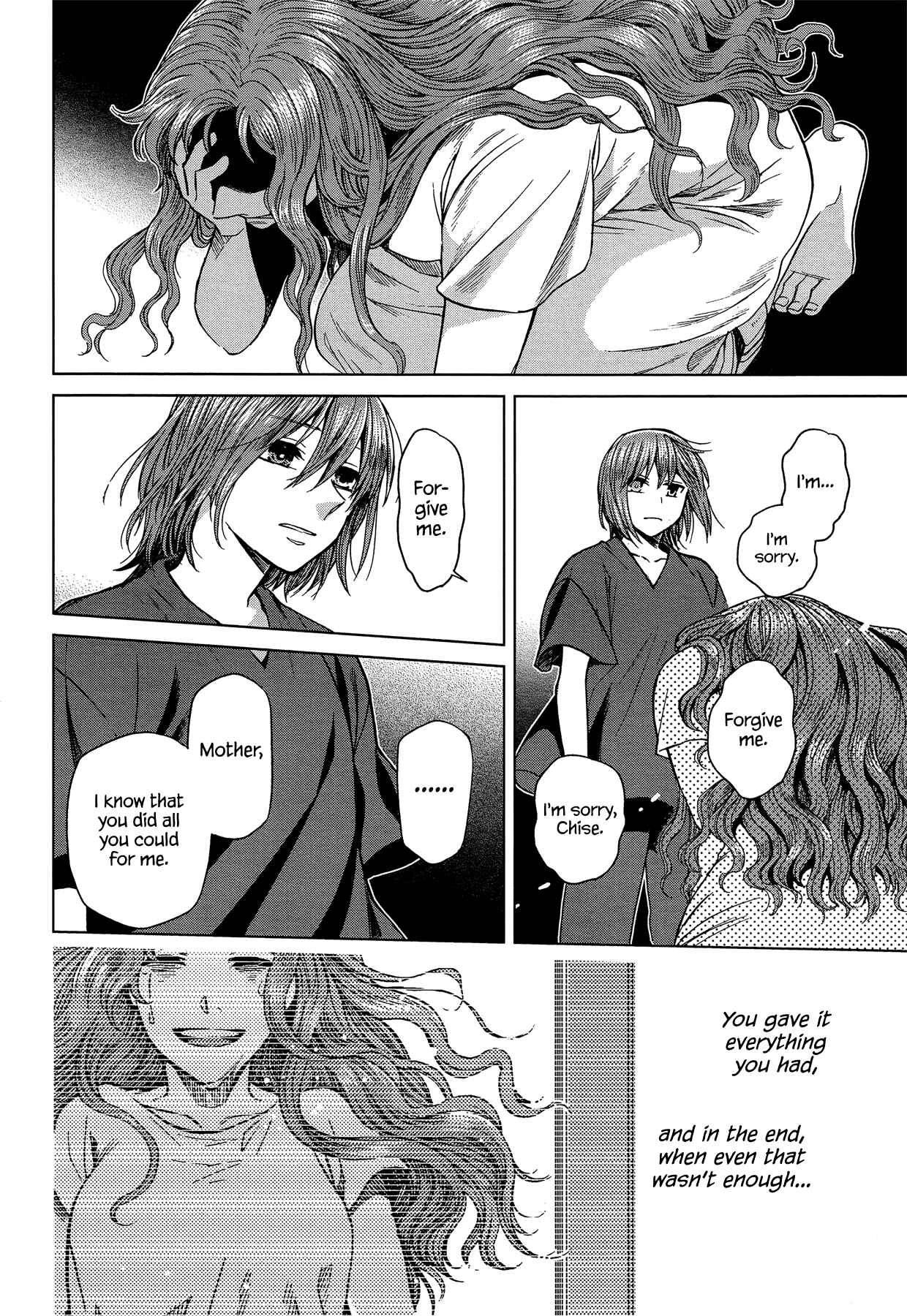 Page 6 Chapter 43 The Ancient Magus Bride