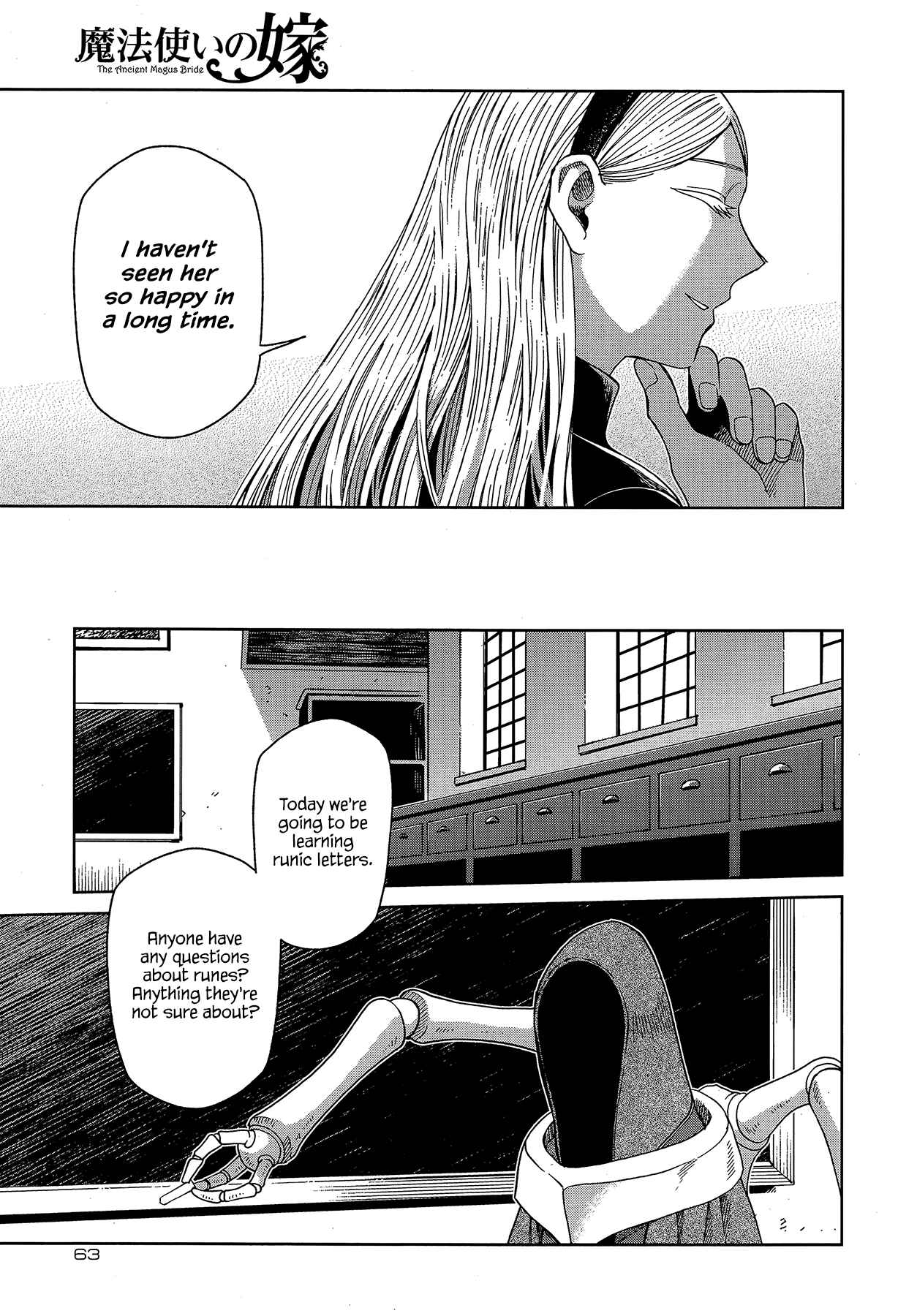 Page 19 Chapter 66 The Ancient Magus Bride