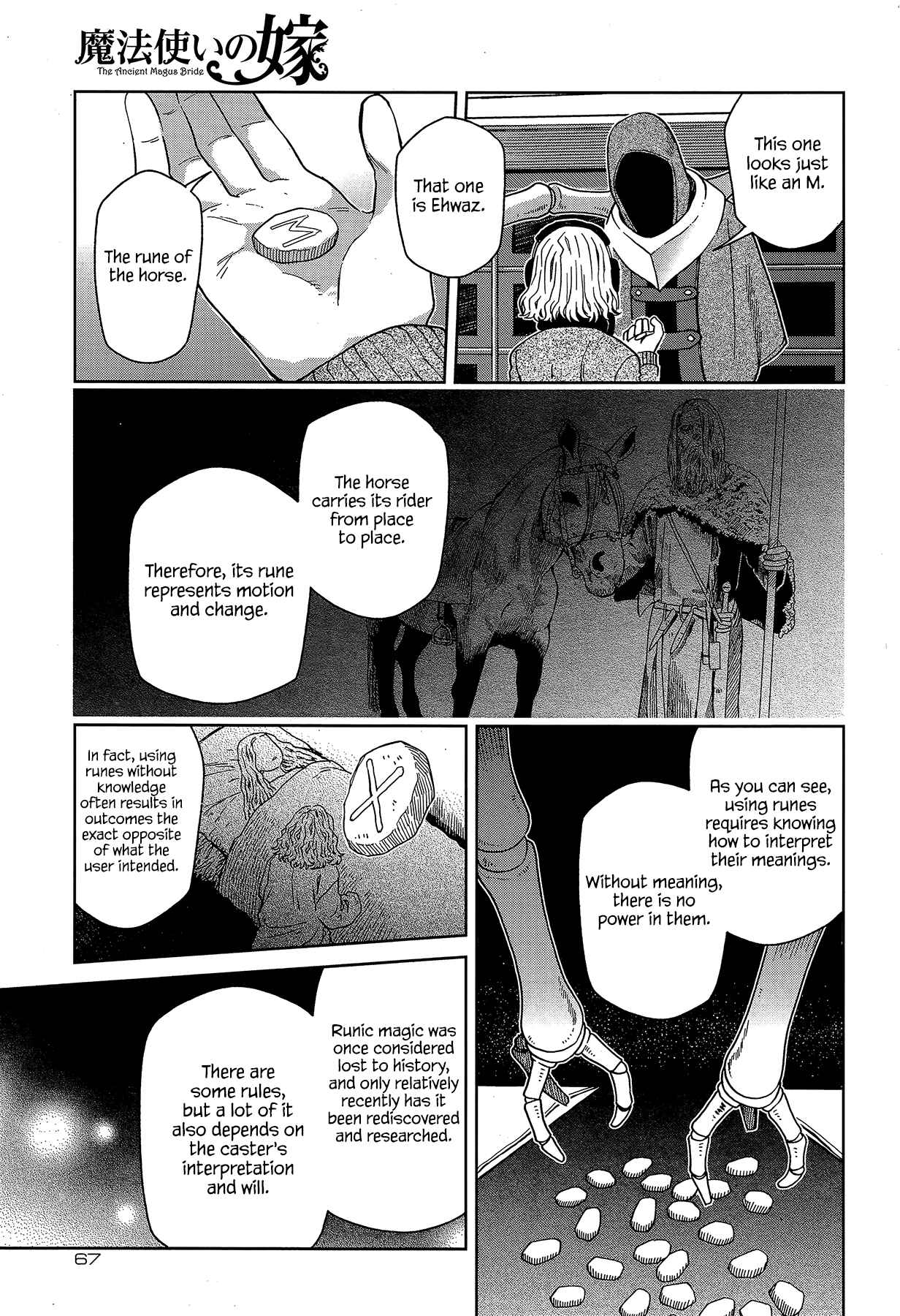 Page 23 Chapter 66 The Ancient Magus Bride