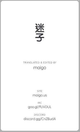 Page 37 Chapter 66 The Ancient Magus Bride