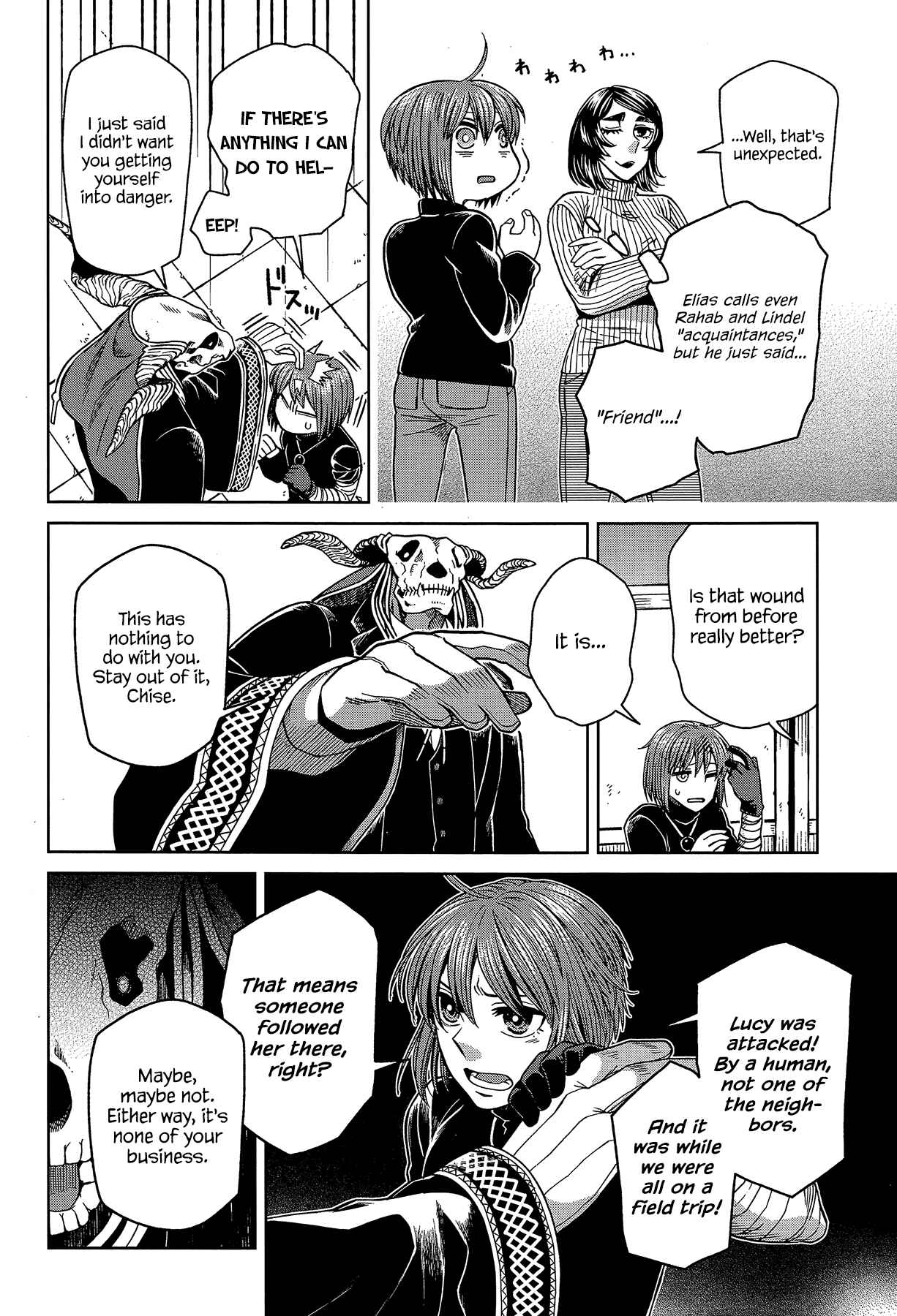 Page 8 Chapter 66 The Ancient Magus Bride