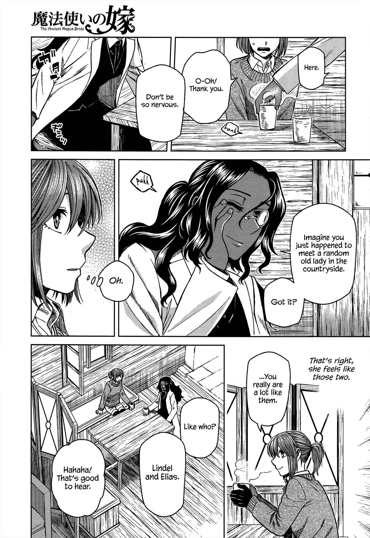 Page 17 Chapter 52 The Ancient Magus Bride