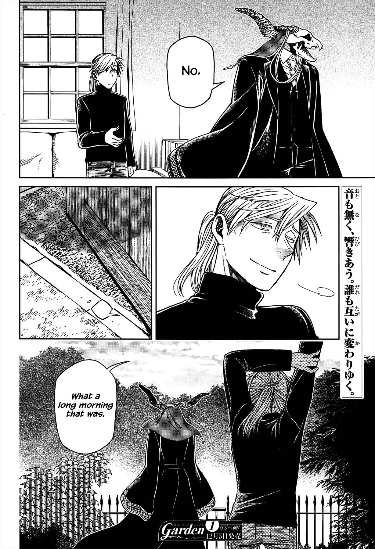 Page 40 Chapter 52 The Ancient Magus Bride