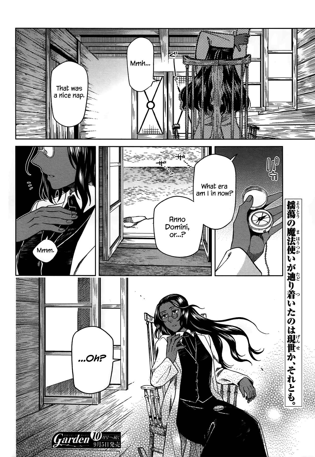 Page 34 Chapter 49 The Ancient Magus Bride