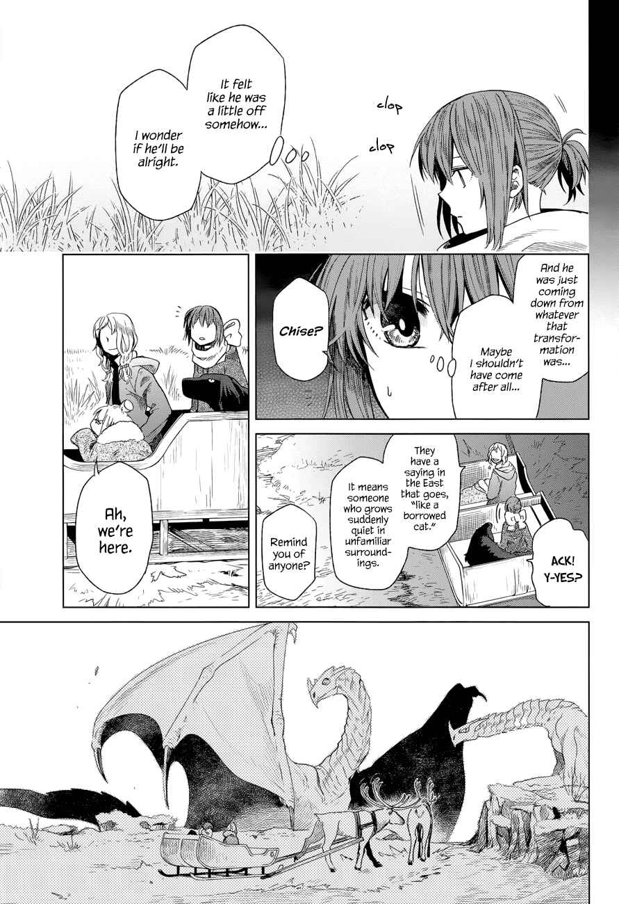 Page 14 Chapter 15 The Ancient Magus Bride