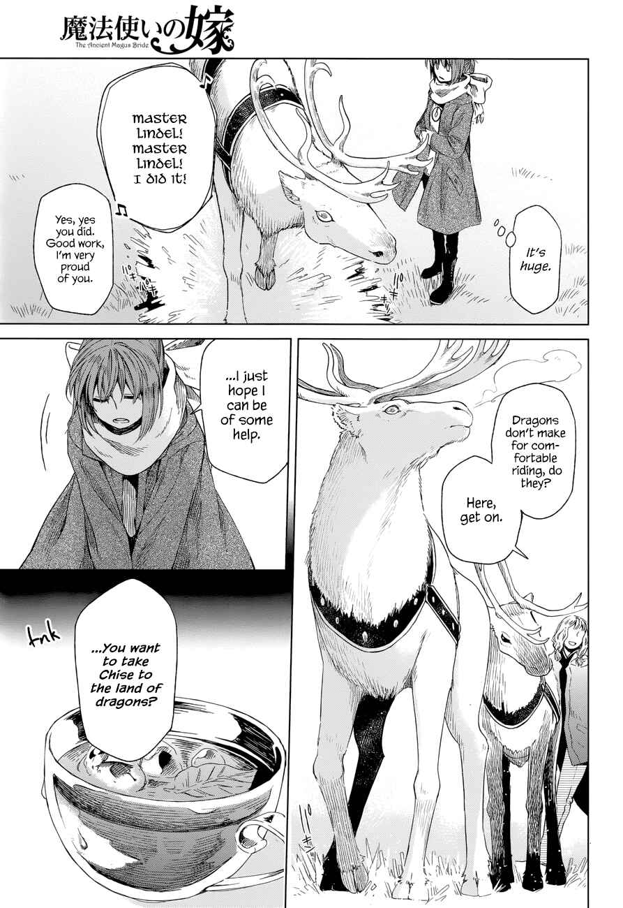 Page 6 Chapter 15 The Ancient Magus Bride