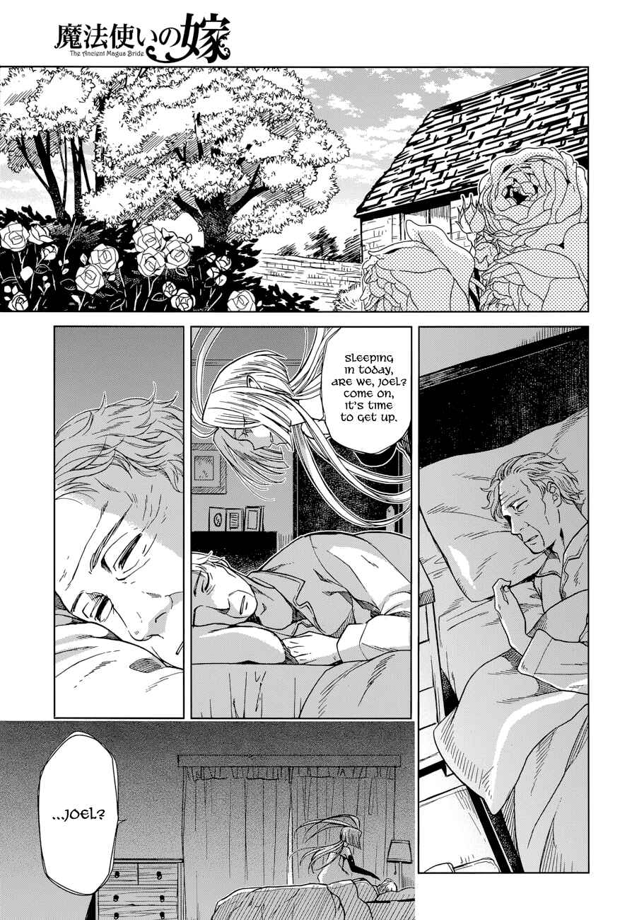 Page 2 Chapter 20 The Ancient Magus Bride
