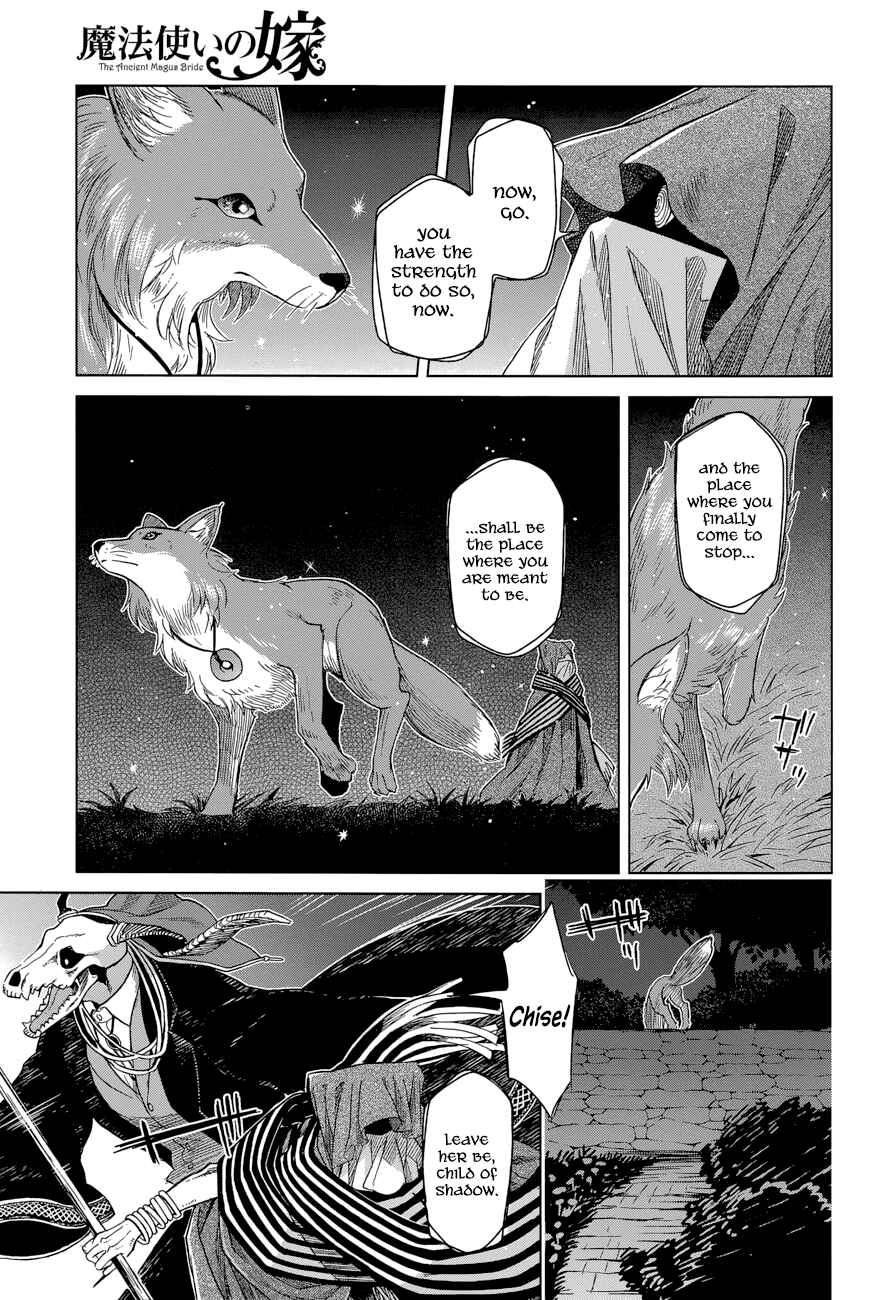 Page 26 Chapter 20 The Ancient Magus Bride