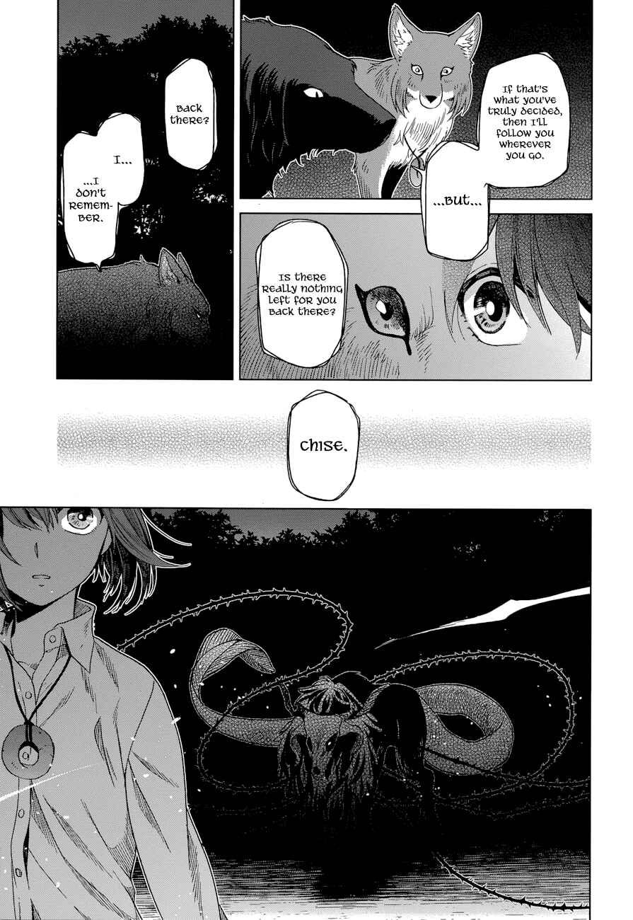 Page 31 Chapter 20 The Ancient Magus Bride