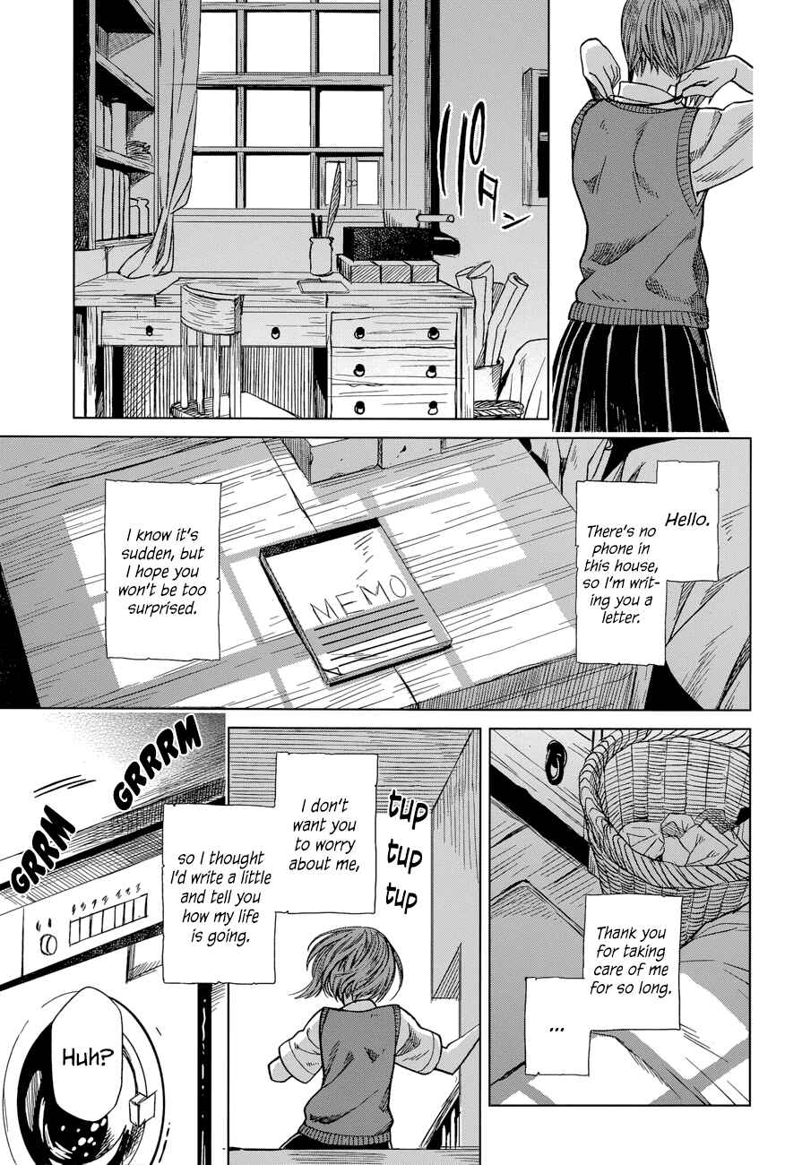 Page 4 Chapter 20 The Ancient Magus Bride