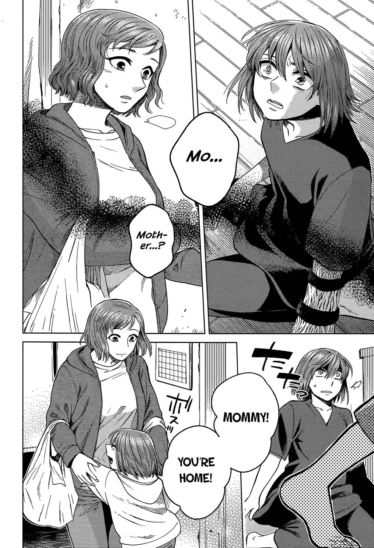 Page 3 Chapter 42 The Ancient Magus Bride