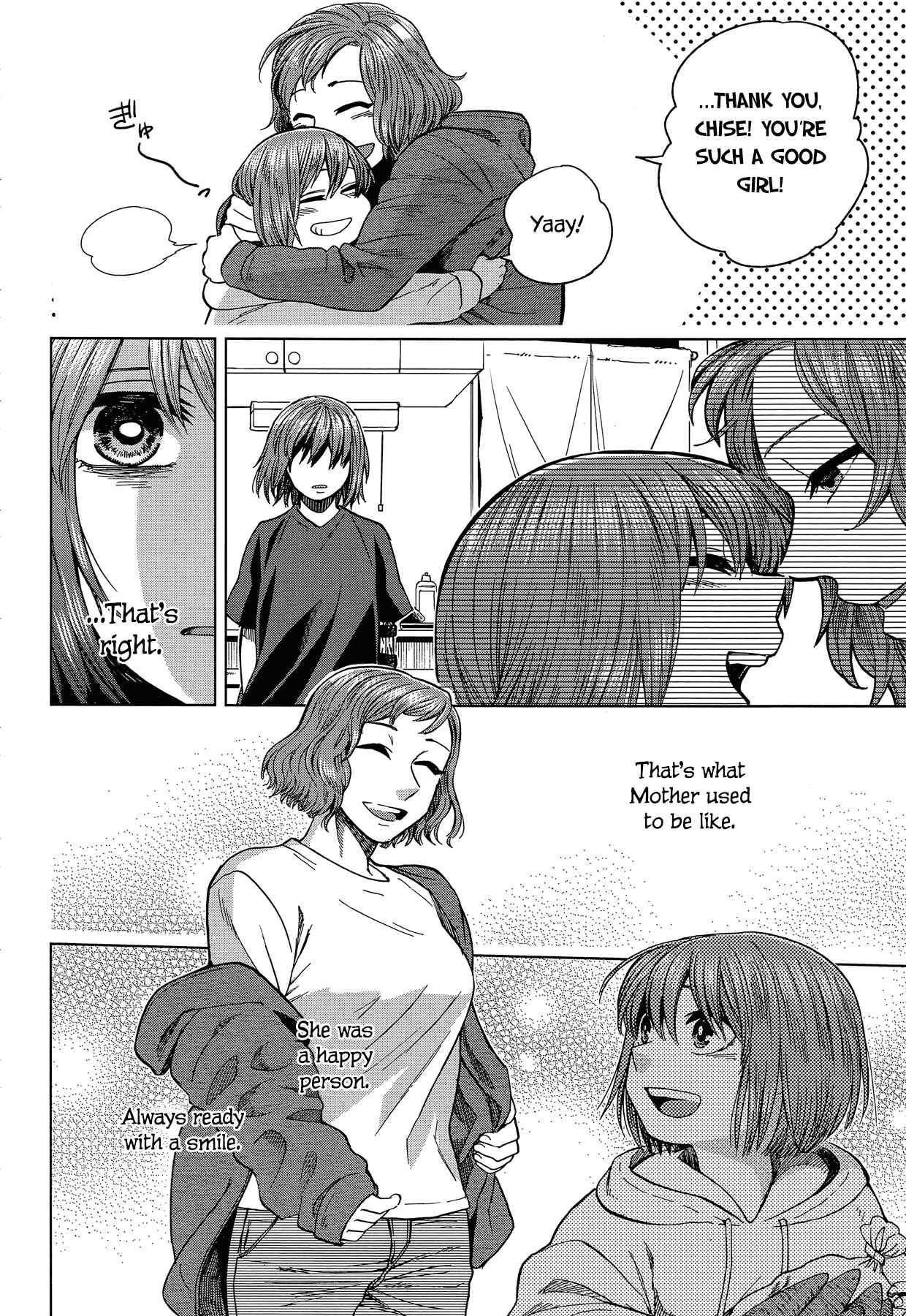 Page 5 Chapter 42 The Ancient Magus Bride