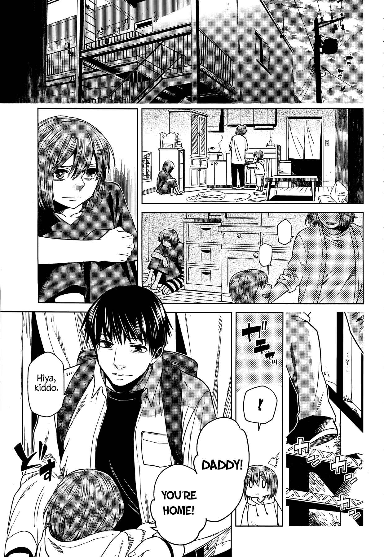 Page 6 Chapter 42 The Ancient Magus Bride