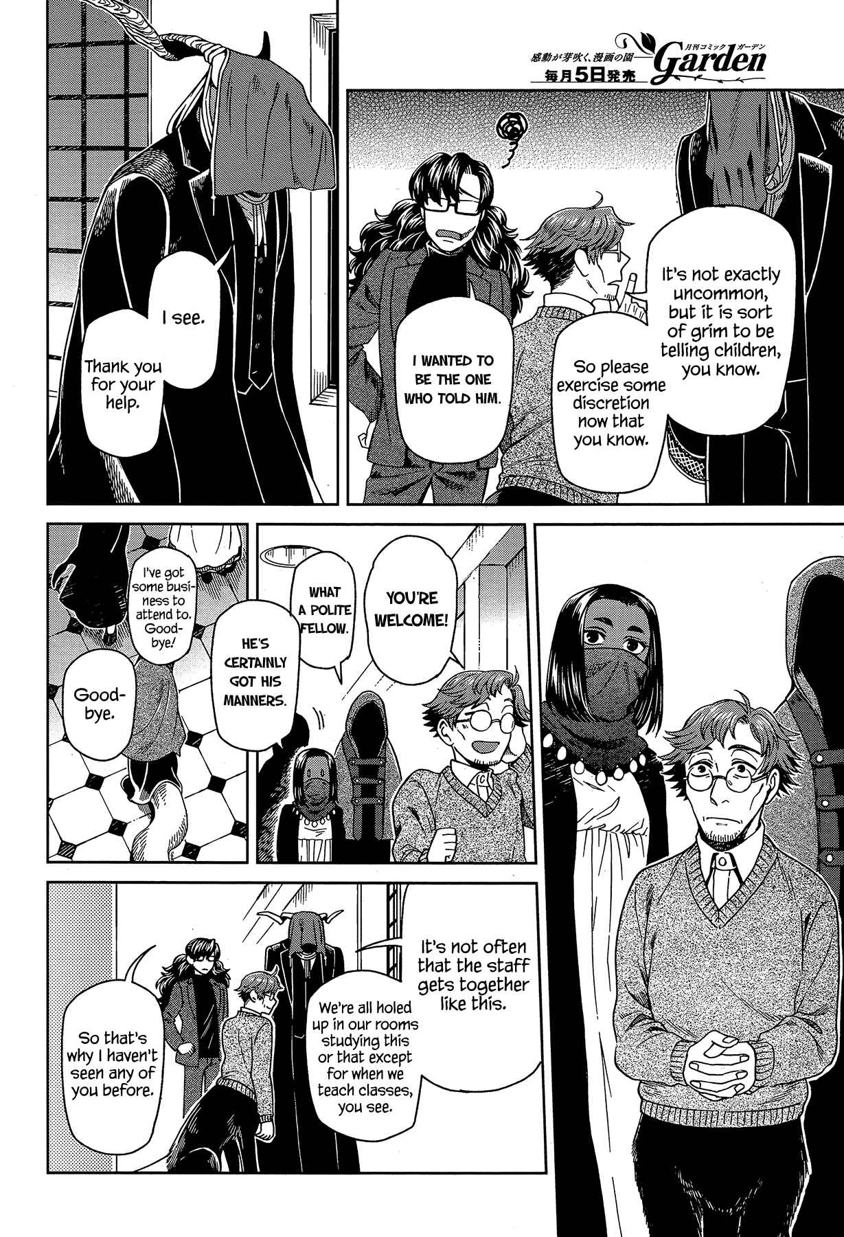 Page 17 Chapter 63 The Ancient Magus Bride