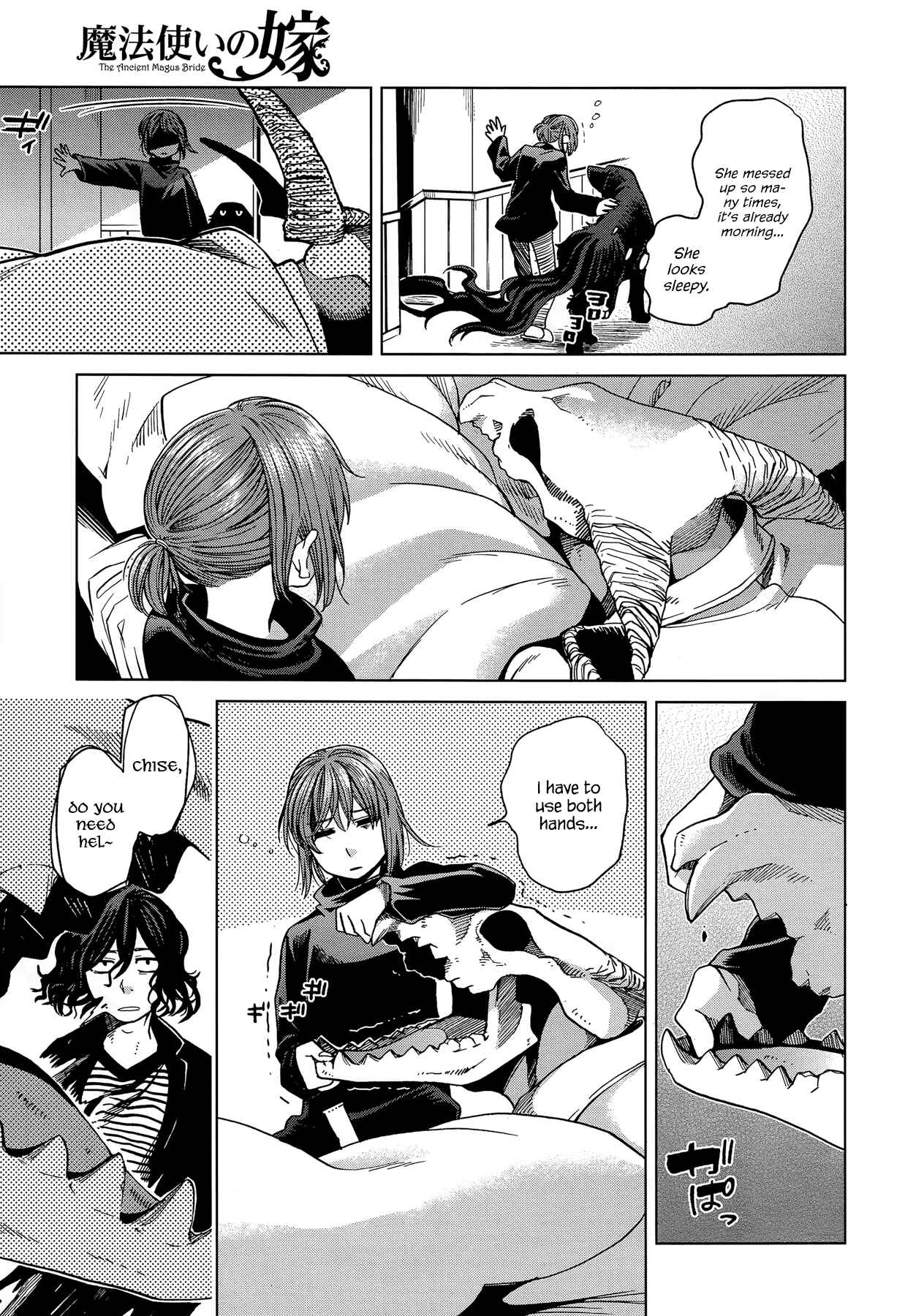 Page 24 Chapter 32 The Ancient Magus Bride