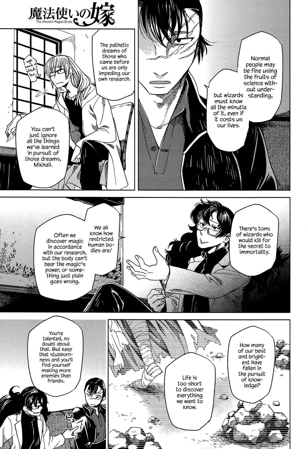 Page 34 Chapter 32 The Ancient Magus Bride
