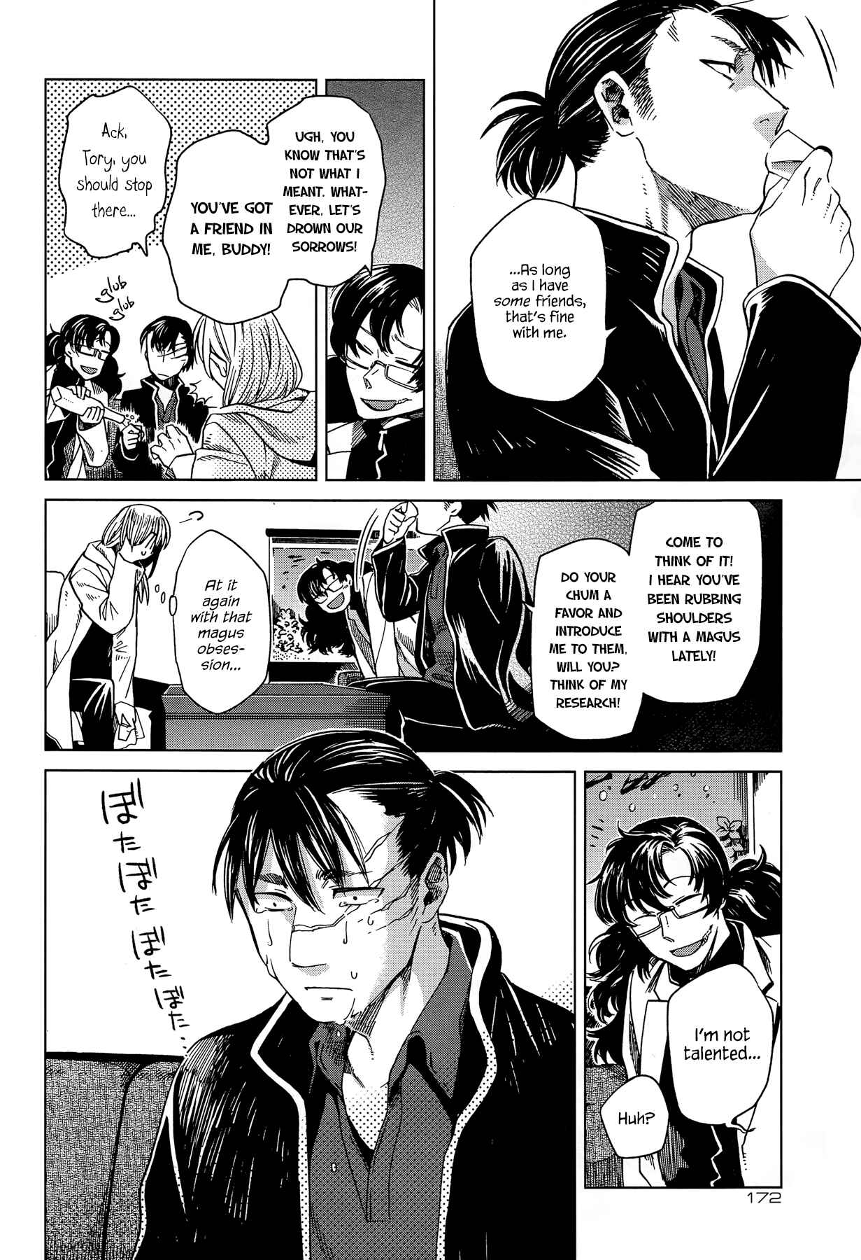 Page 35 Chapter 32 The Ancient Magus Bride