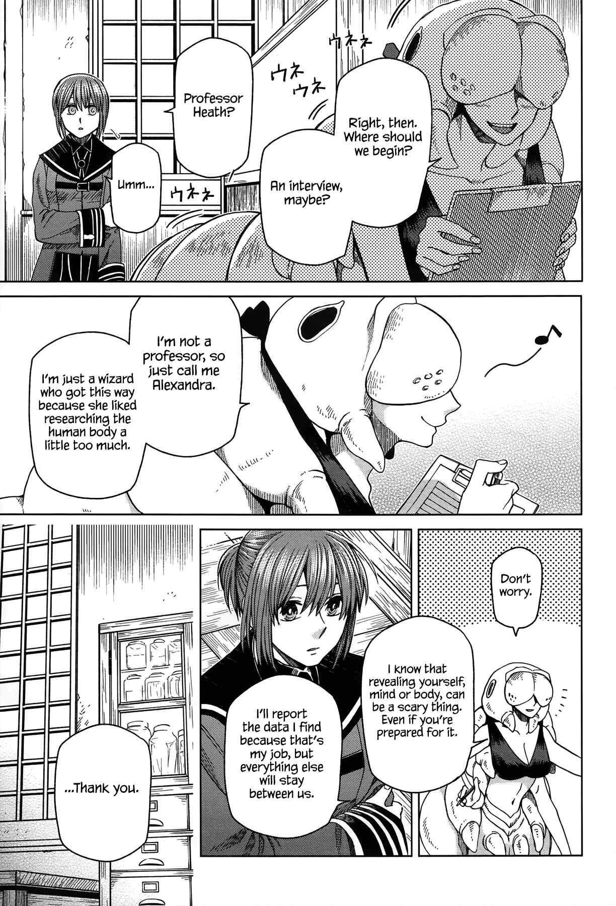 Page 15 Chapter 48 The Ancient Magus Bride