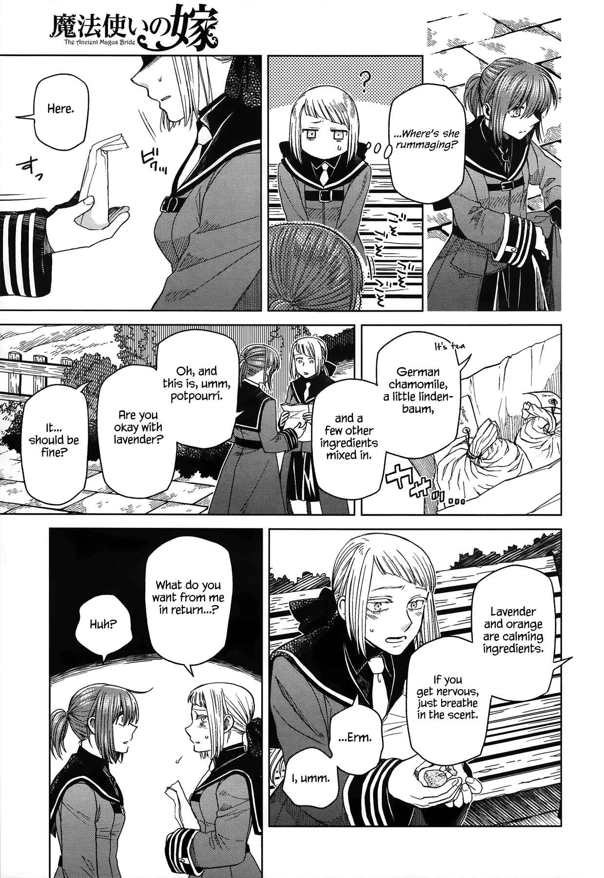 Page 7 Chapter 48 The Ancient Magus Bride