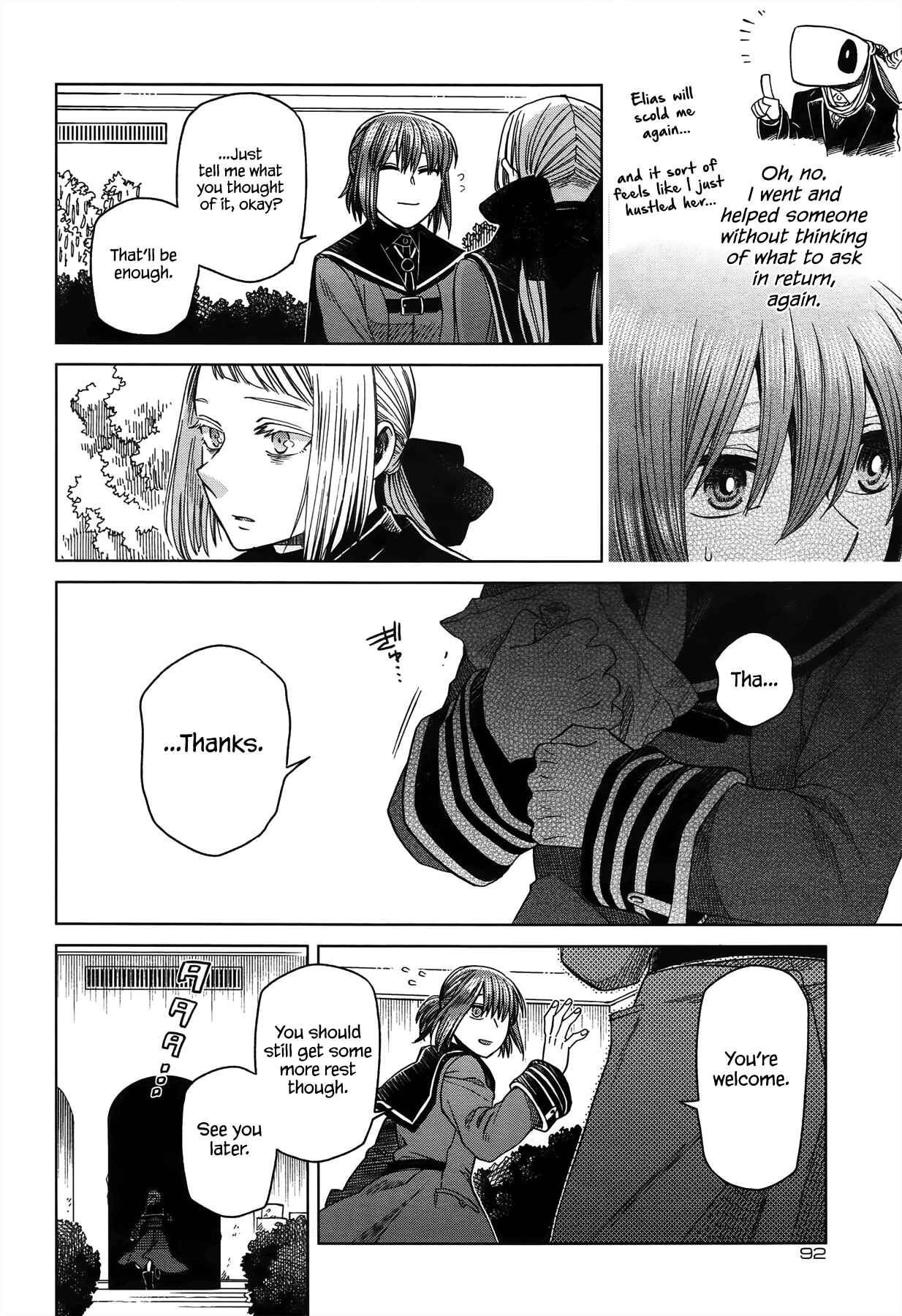 Page 8 Chapter 48 The Ancient Magus Bride