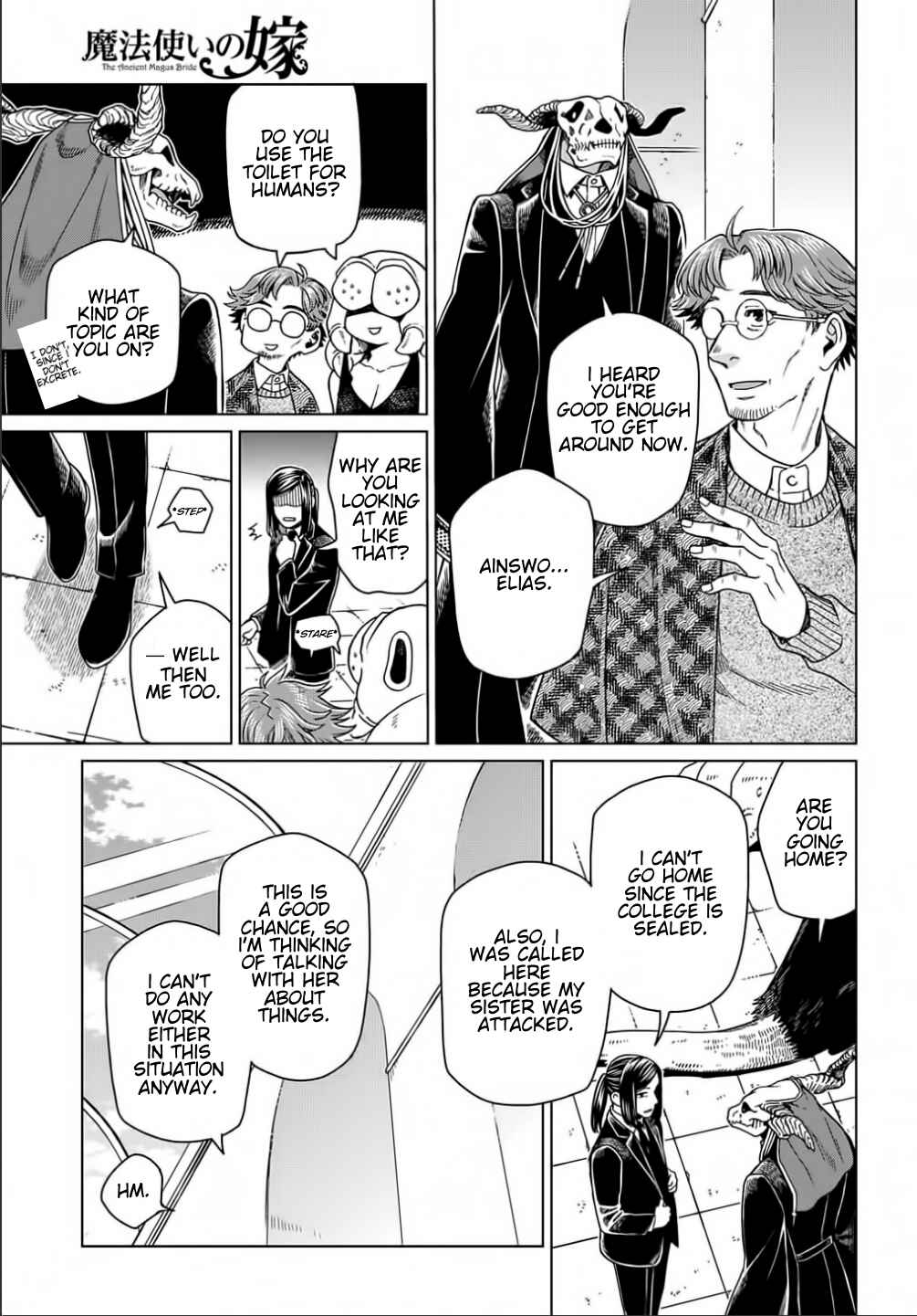 Page 3 Chapter 74 The Ancient Magus Bride