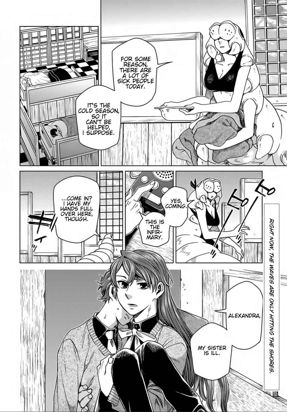 Page 44 Chapter 74 The Ancient Magus Bride