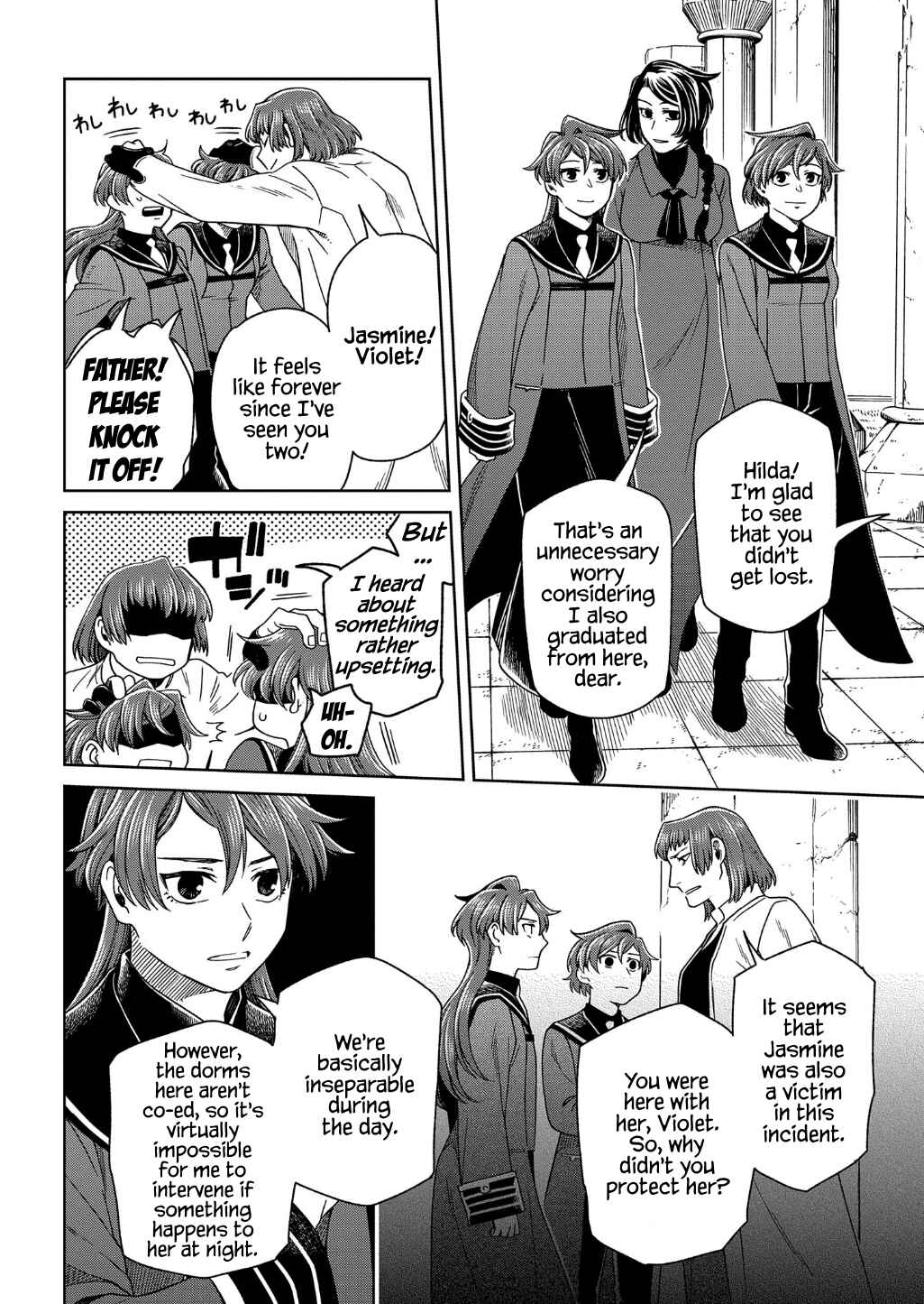 Page 10 Chapter 96 The Ancient Magus Bride