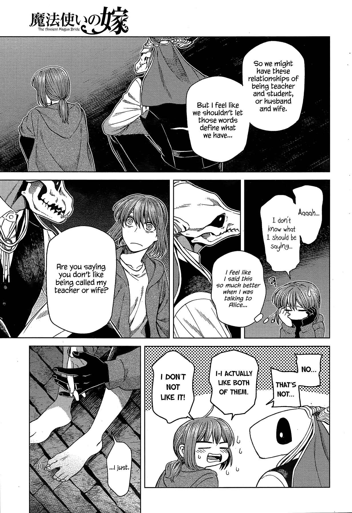 Page 23 Chapter 57 The Ancient Magus Bride