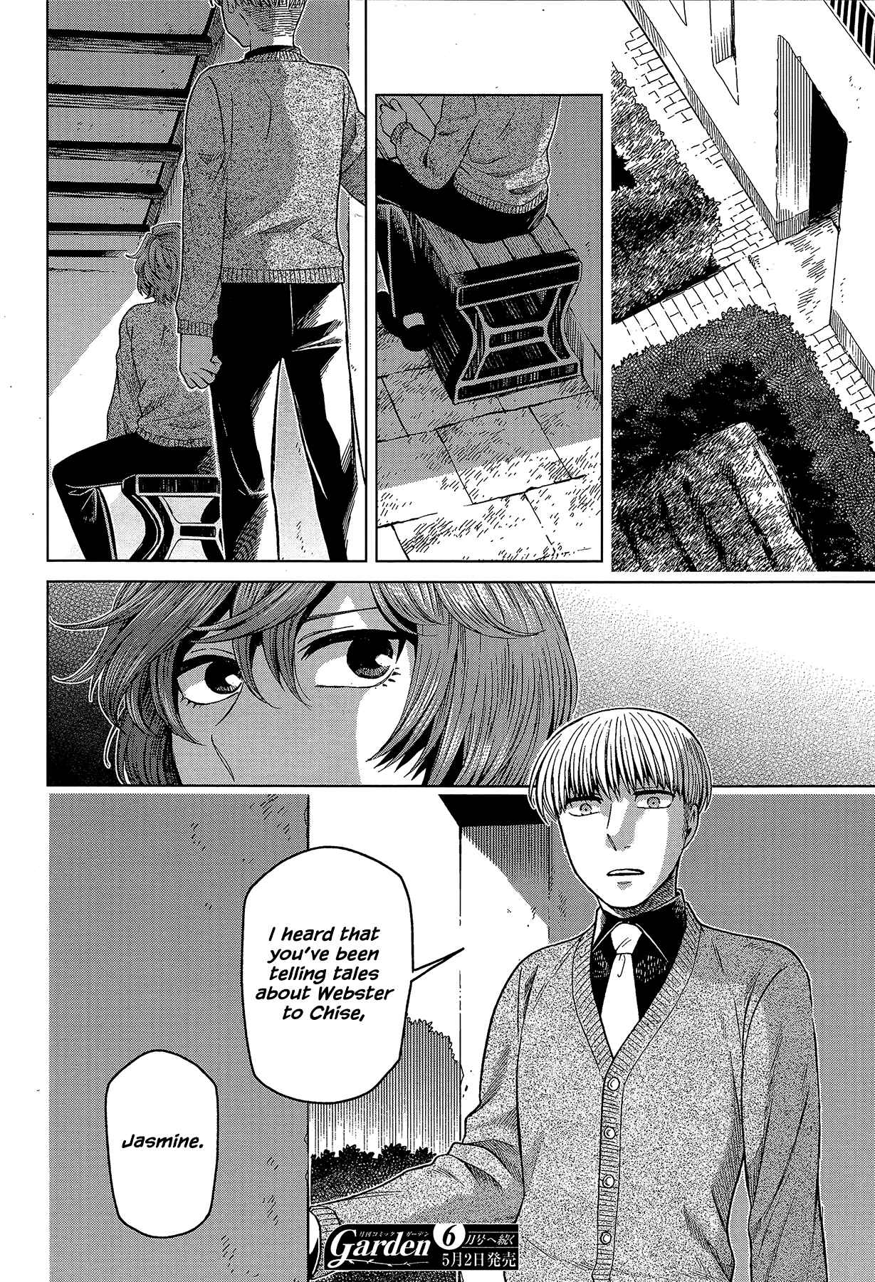 Page 34 Chapter 57 The Ancient Magus Bride