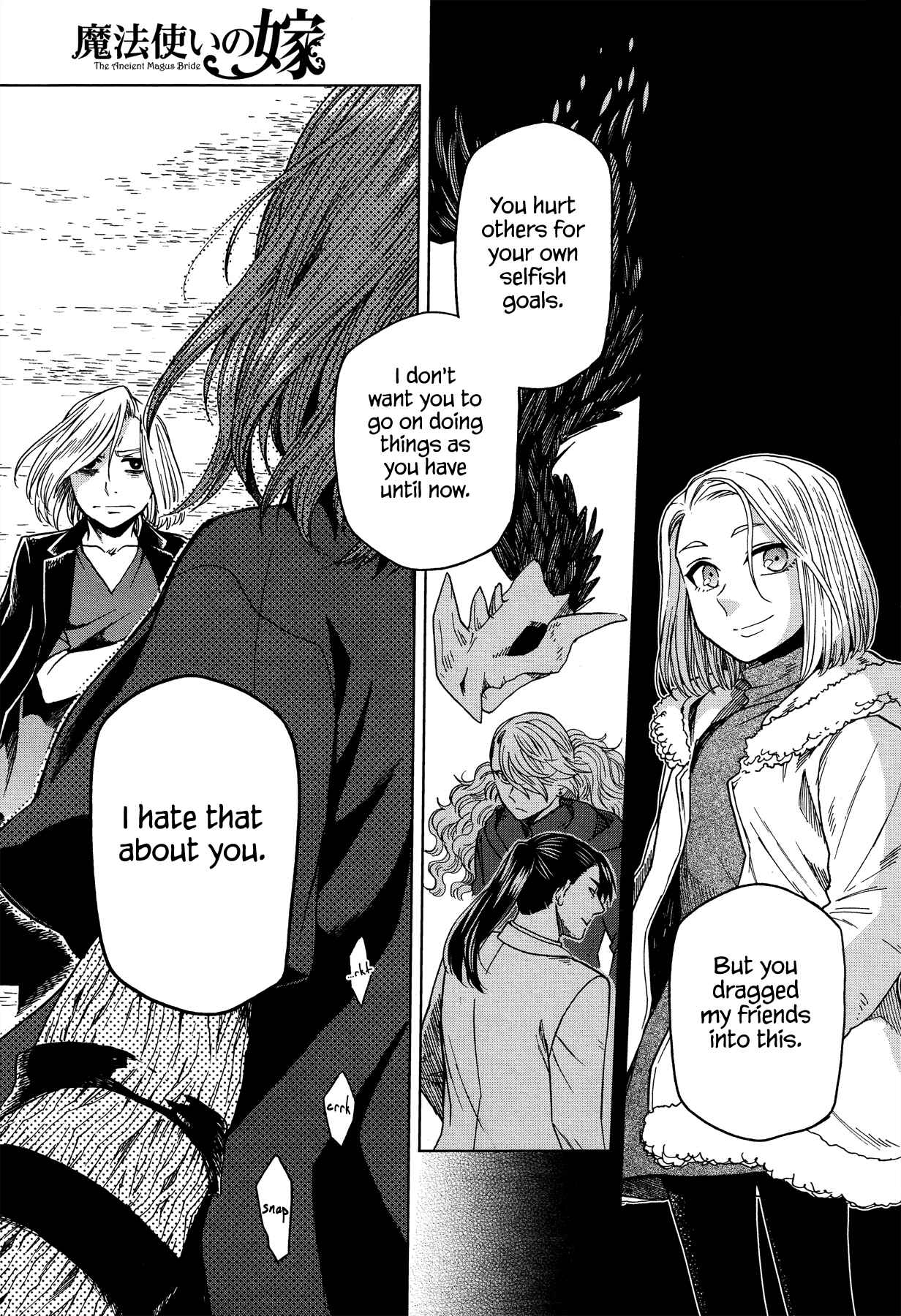 Page 34 Chapter 44 The Ancient Magus Bride
