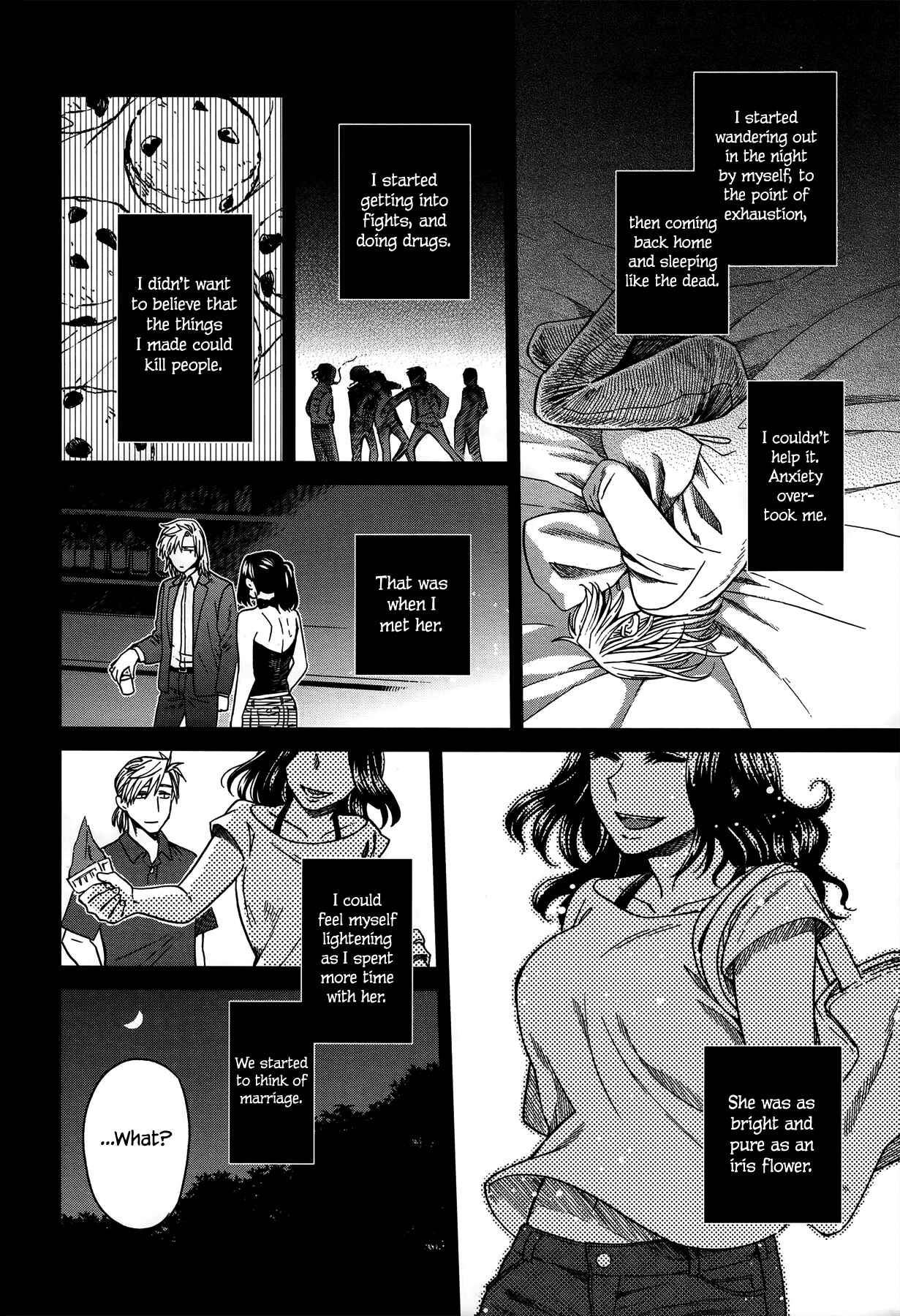 Page 20 Chapter 51 The Ancient Magus Bride