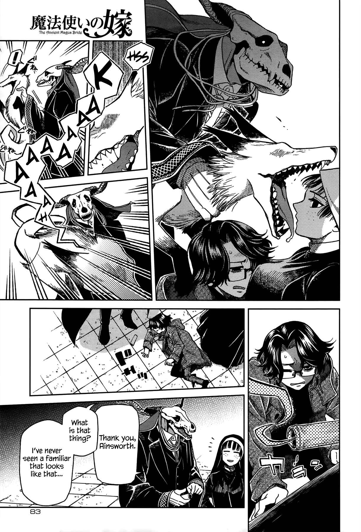 Page 9 Chapter 51 The Ancient Magus Bride