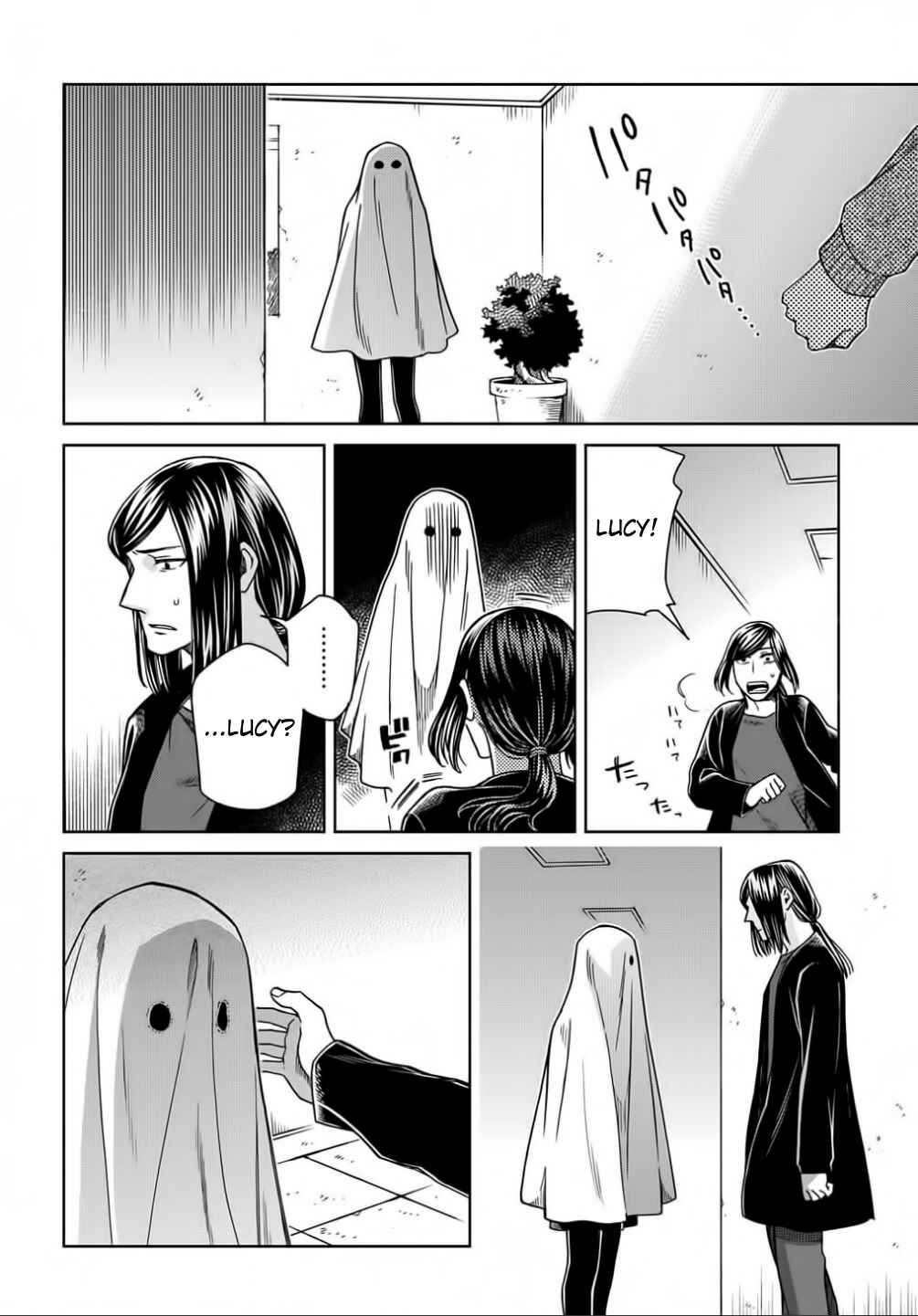 Page 18 Chapter 70 The Ancient Magus Bride