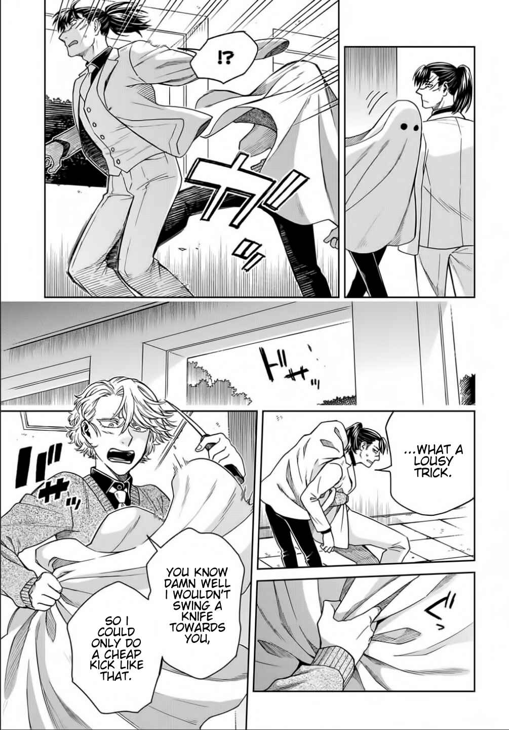 Page 3 Chapter 70 The Ancient Magus Bride
