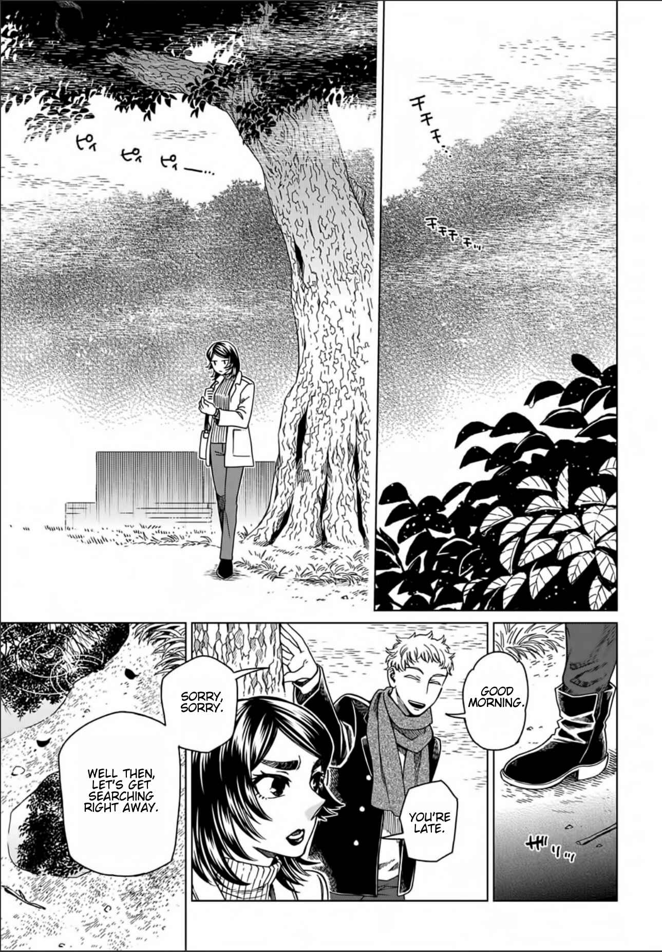 Page 7 Chapter 73 The Ancient Magus Bride