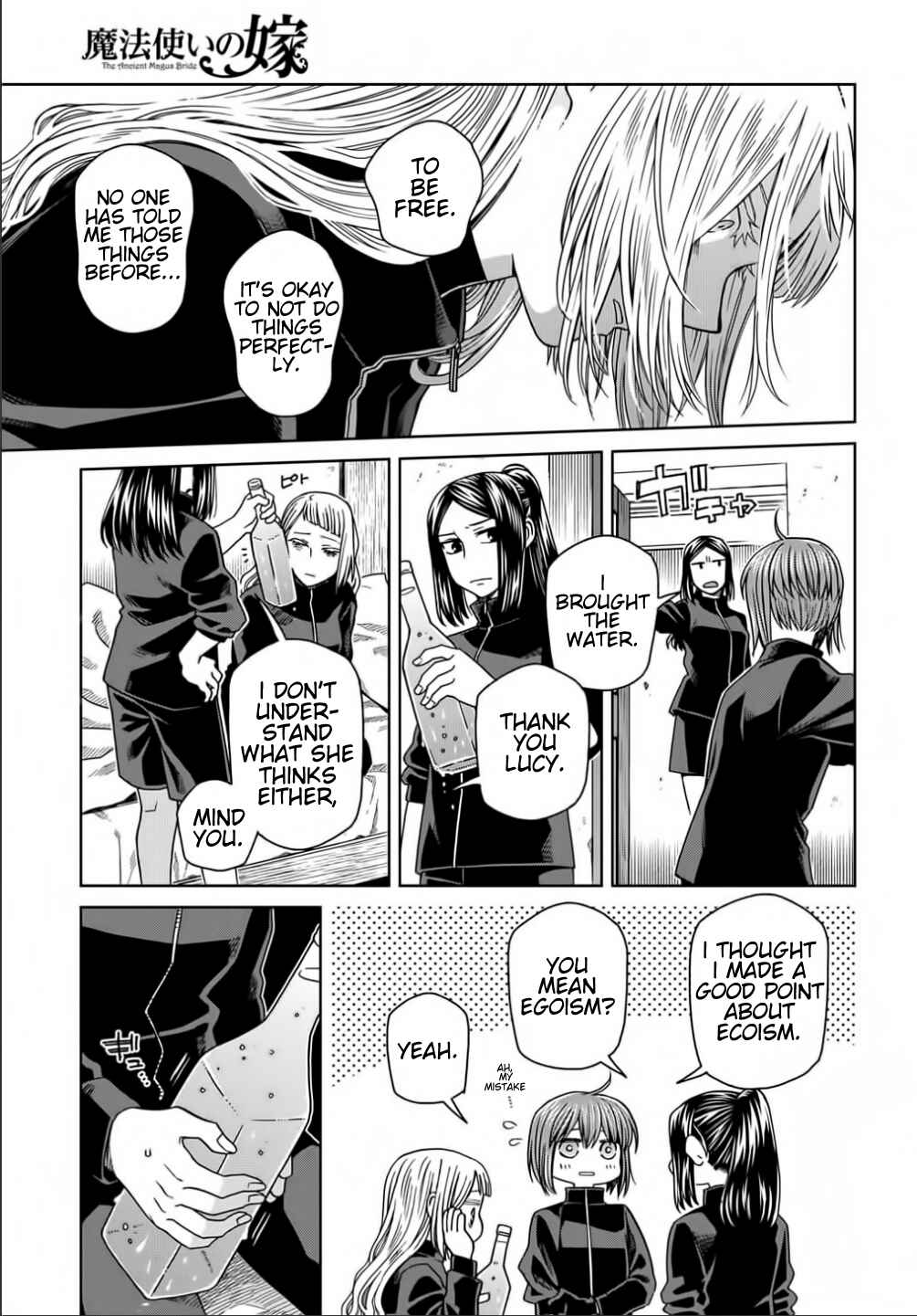 Page 14 Chapter 72 The Ancient Magus Bride
