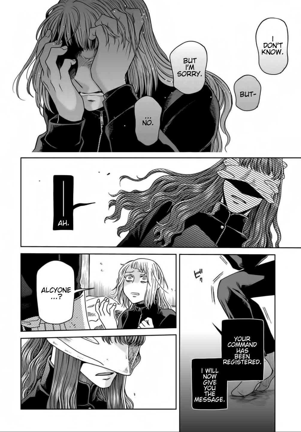 Page 23 Chapter 72 The Ancient Magus Bride
